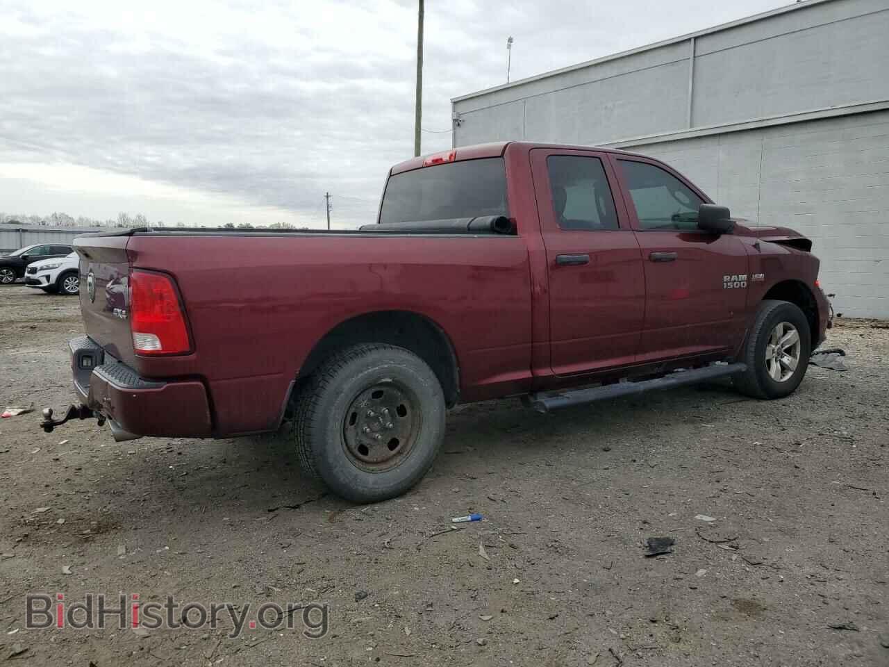 2016 RAM 1500 - VIN: 1C6RR7FT2GS365468 - Фото 3