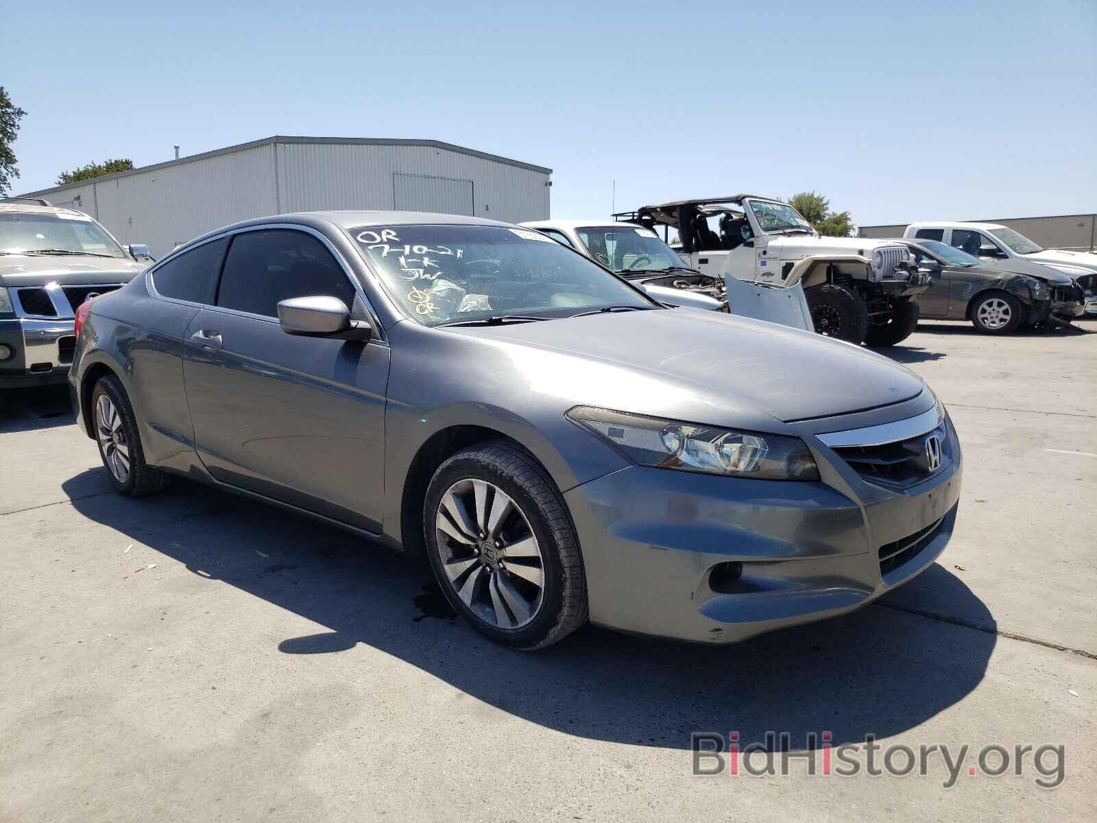 Photo 1HGCS1B82CA006947 - HONDA ACCORD 2012