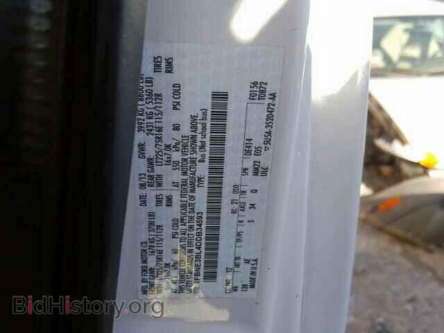 2013 FORD ECONOLINE - VIN: 1FBNE3BL4DDB34593 - Фото 10