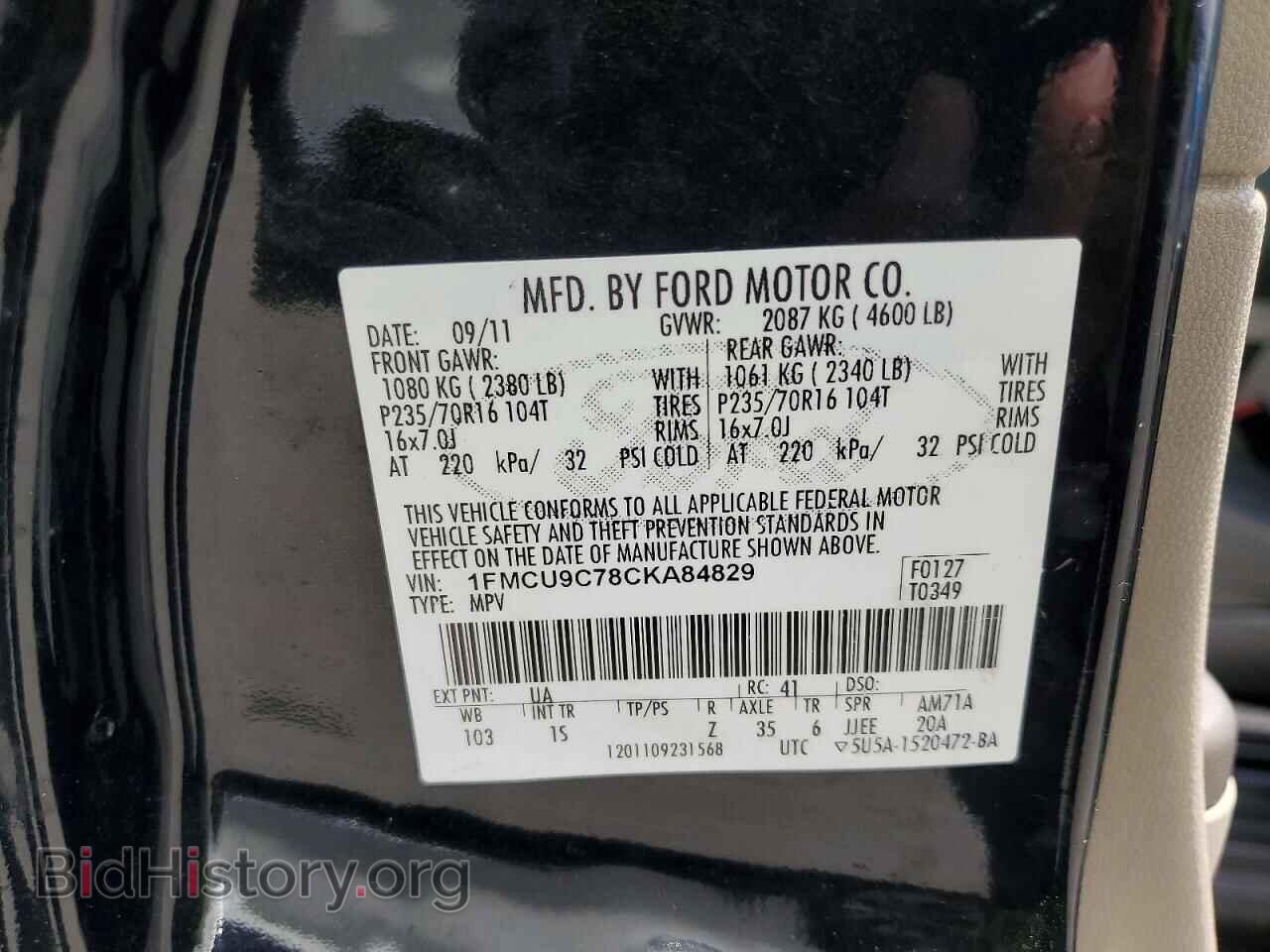 2012 FORD ESCAPE - VIN: 1FMCU9C78CKA84829 - Фото 13