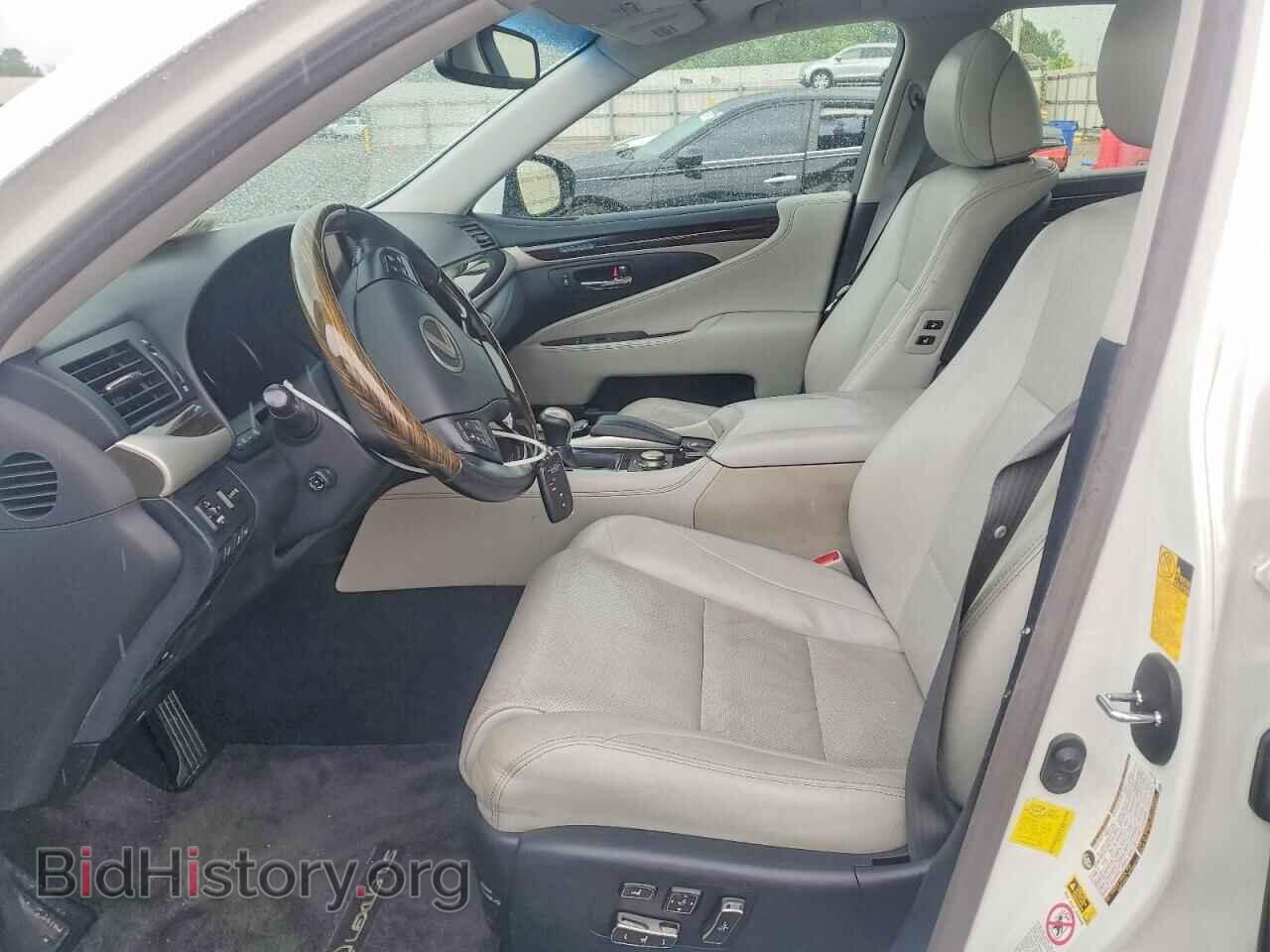 2013 LEXUS LS460 - VIN: JTHBL5EF7D5116281 - Photo 7