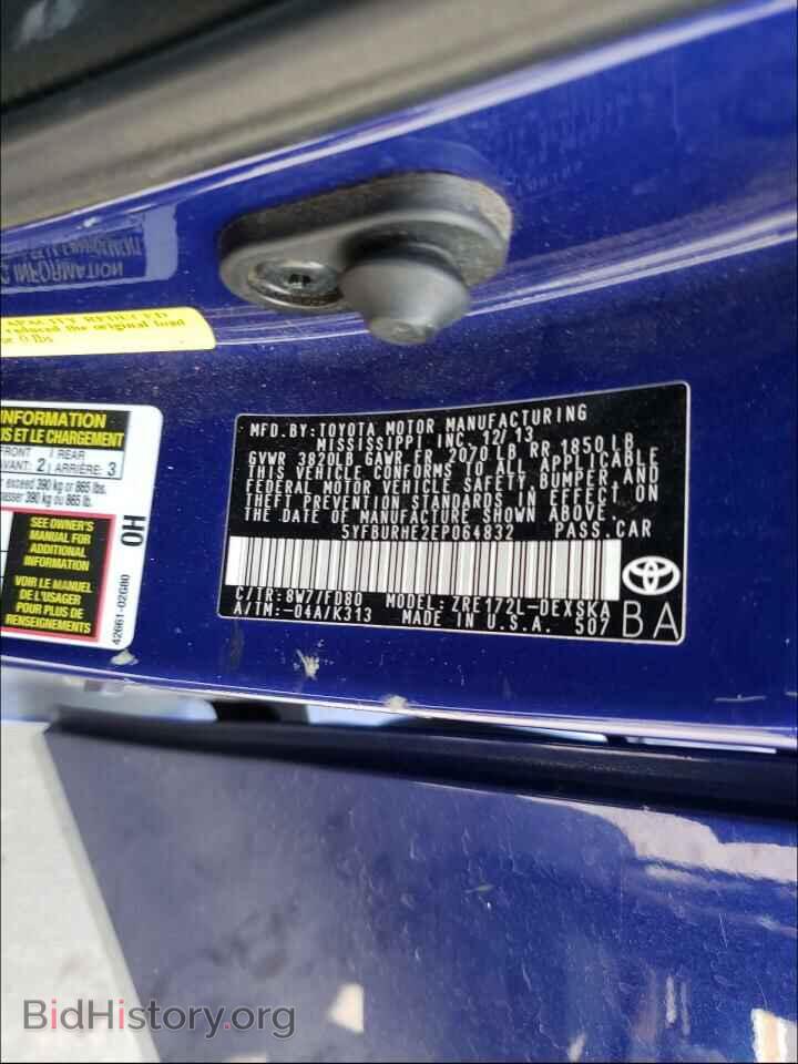 2014 TOYOTA COROLLA - VIN: 5YFBURHE2EP064832 - Фото 10