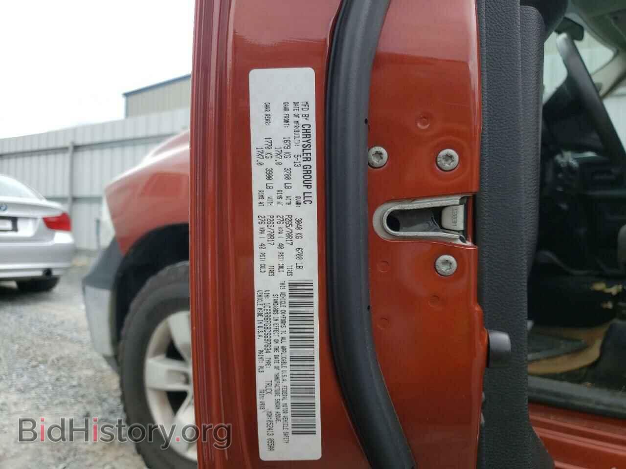 2013 RAM 1500 - VIN: 1C6RR6FG8DS697634 - Photo 10