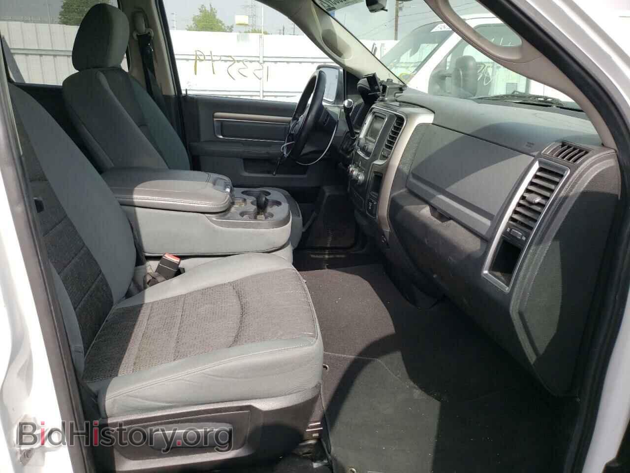 2013 RAM 1500 - VIN: 1C6RR6GT4DS694094 - Photo 5
