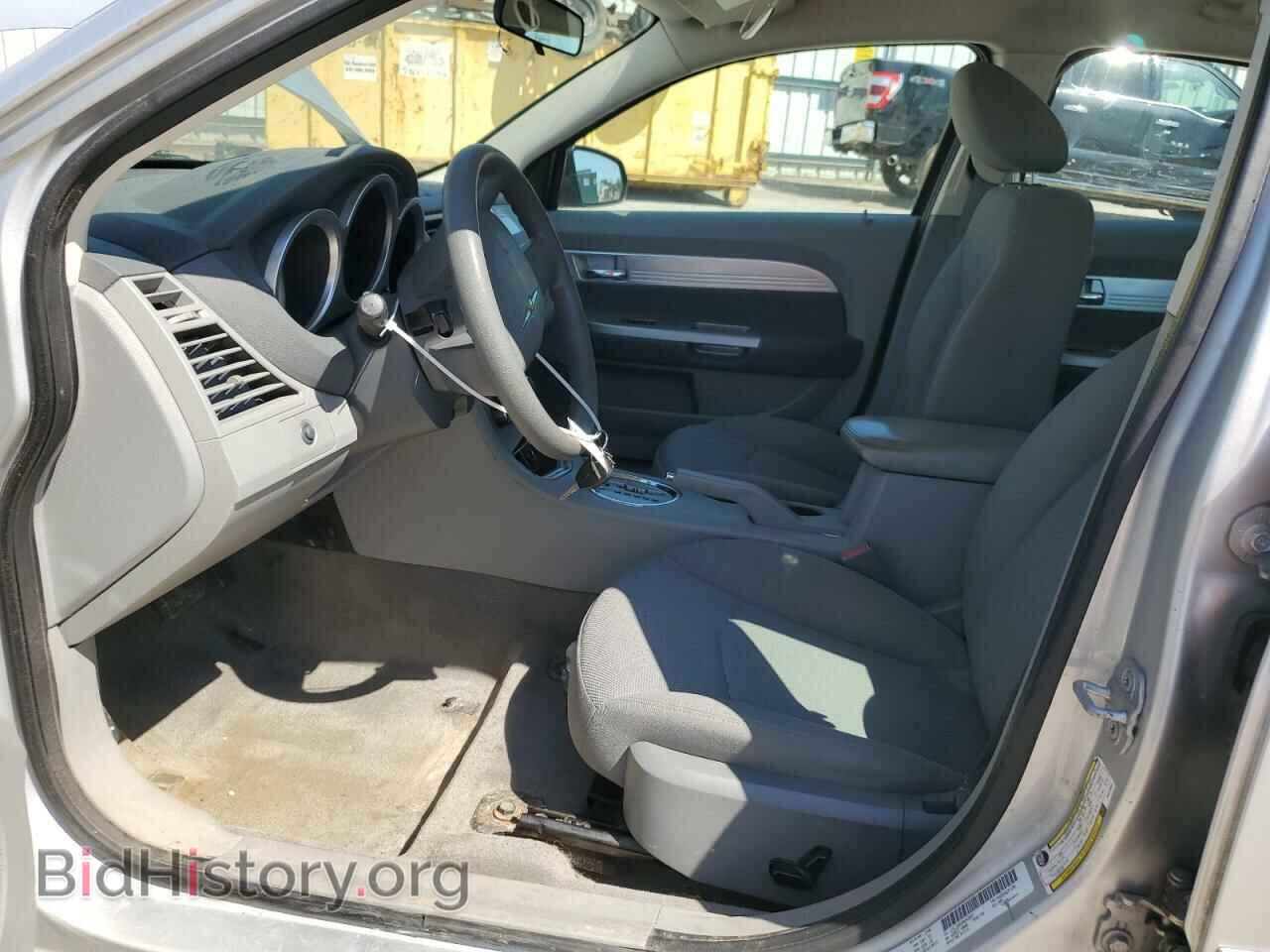 2008 CHRYSLER SEBRING - VIN: 1C3LC56RX8N243907 - Фото 7