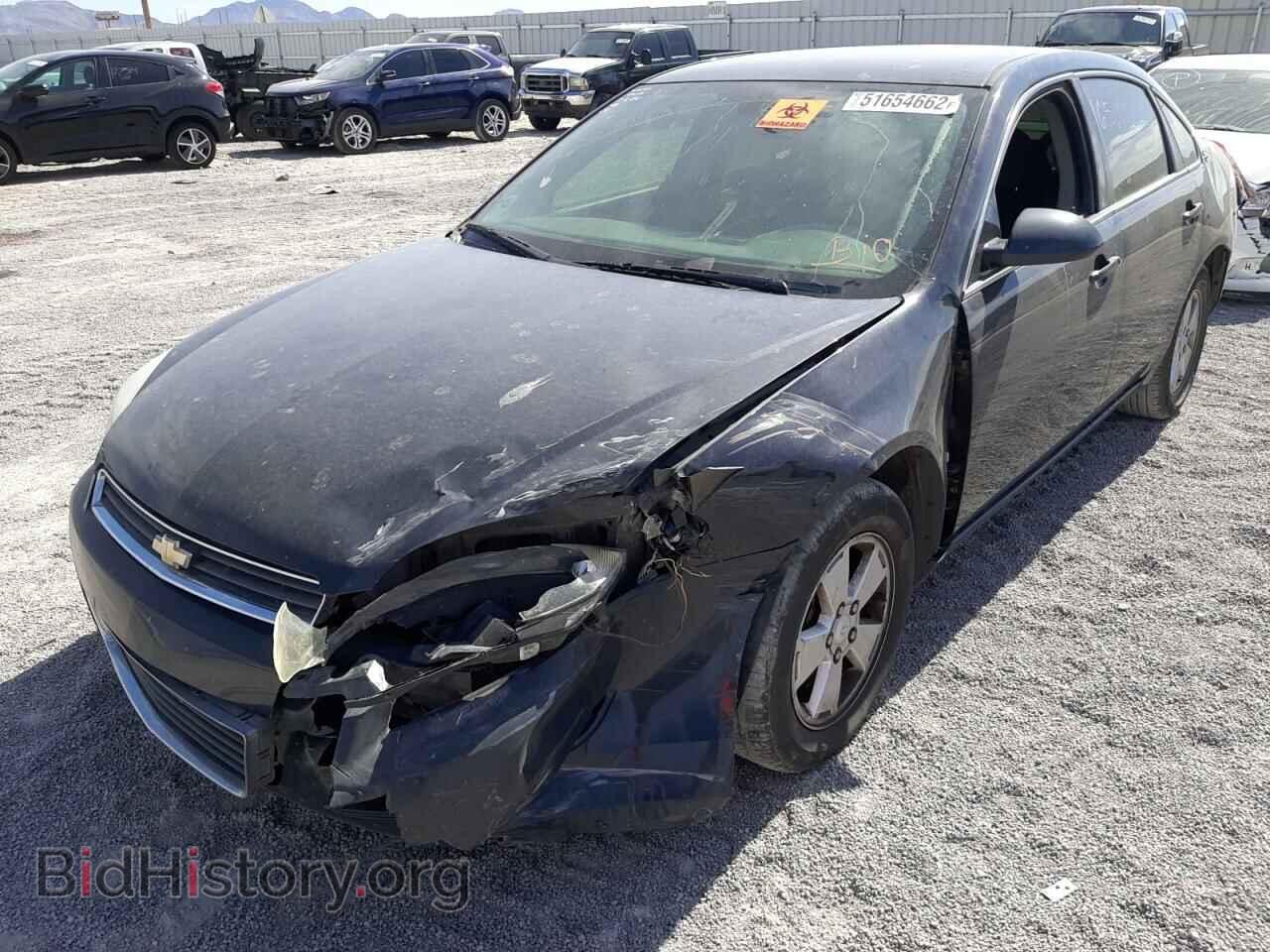2008 CHEVROLET IMPALA - VIN: 2G1WT55K989196846 - Фото 2