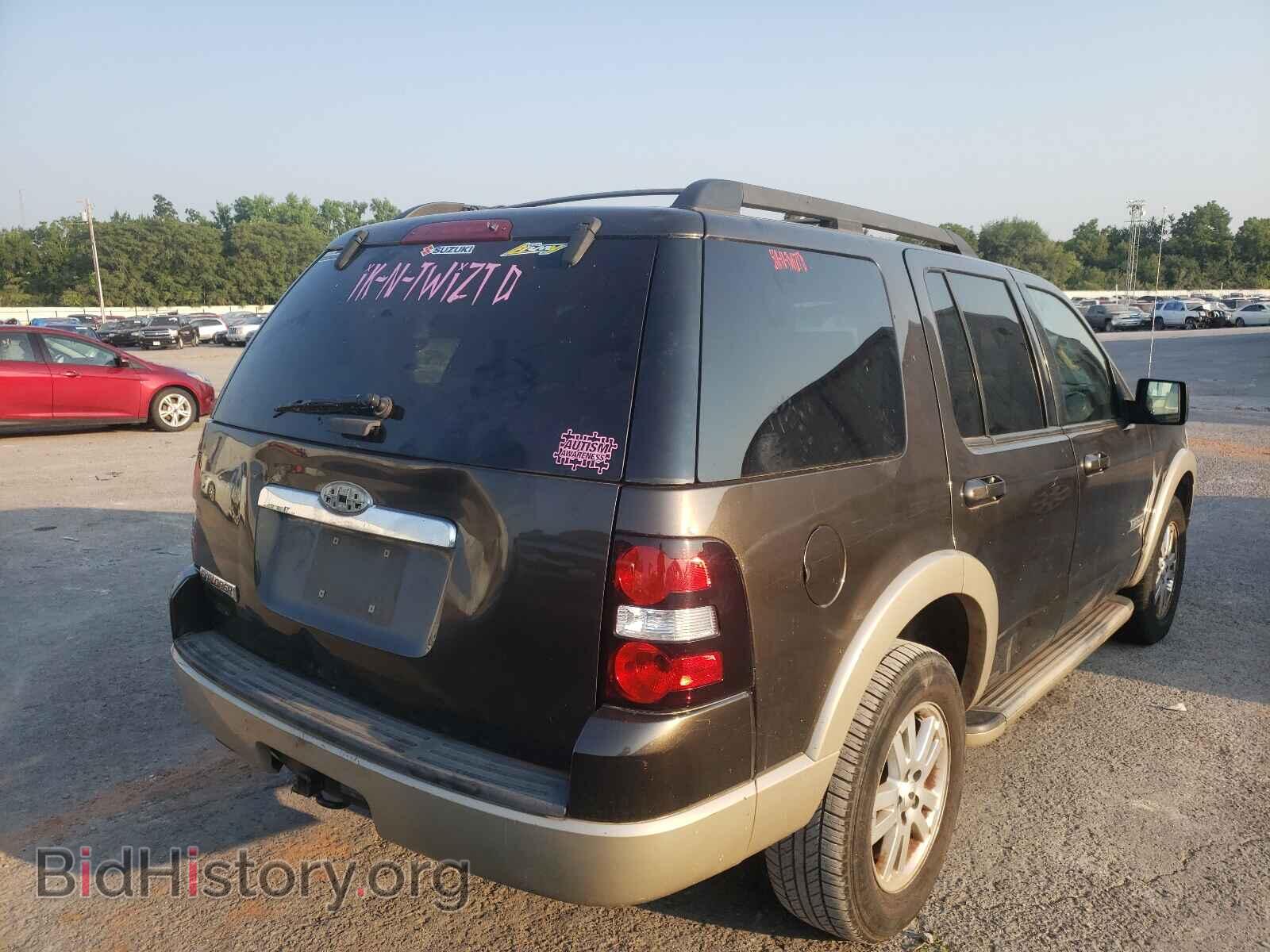 2008 FORD EXPLORER - VIN: 1FMEU64E48UA55229 - Photo 4