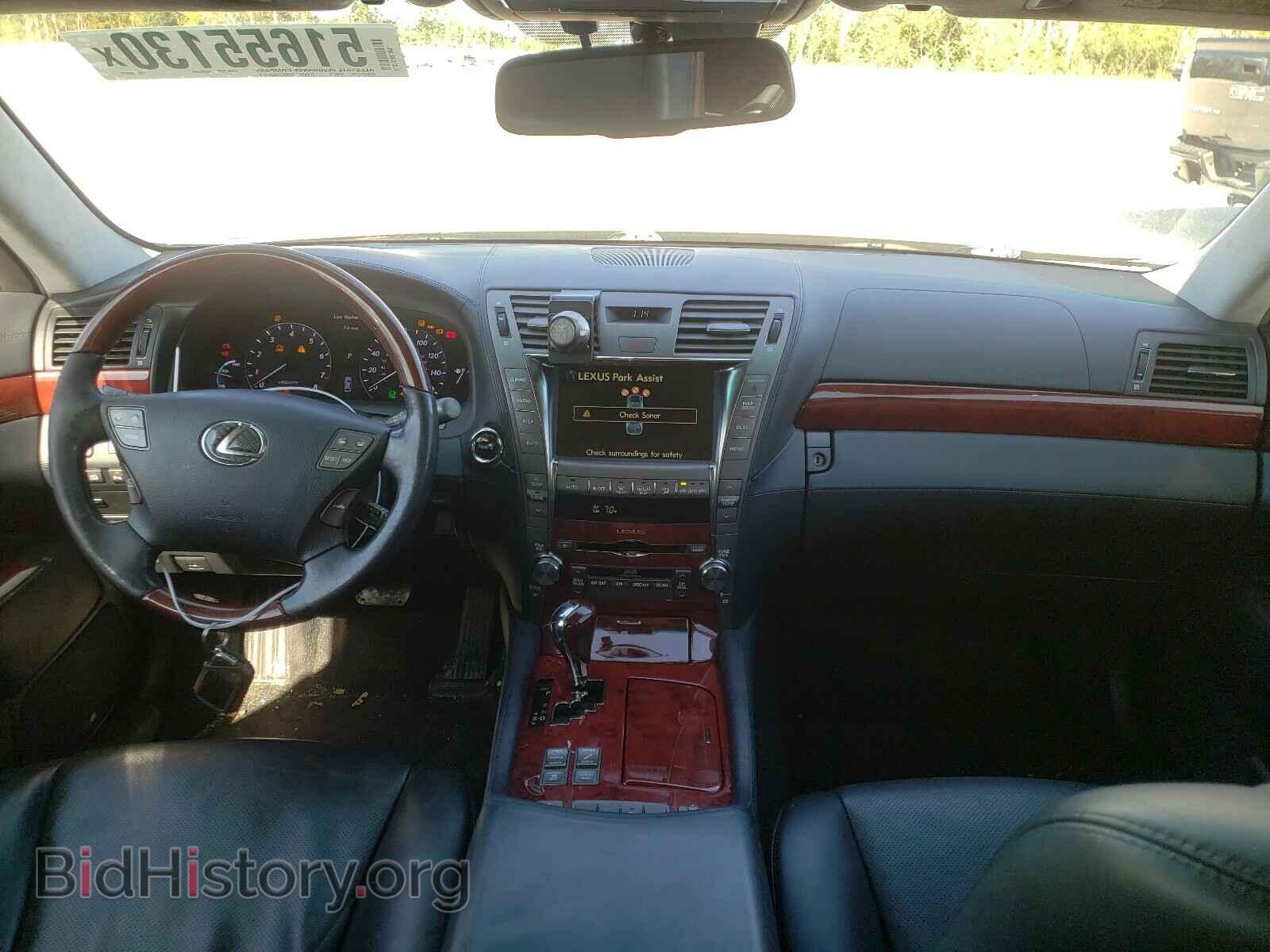 2008 LEXUS LS600 - VIN: JTHDU46F285004072 - Photo 9