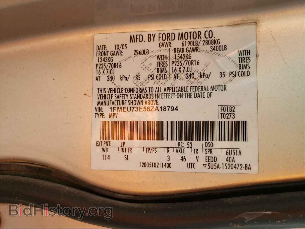 2006 FORD EXPLORER - VIN: 1FMEU73E56ZA18794 - Фото 10