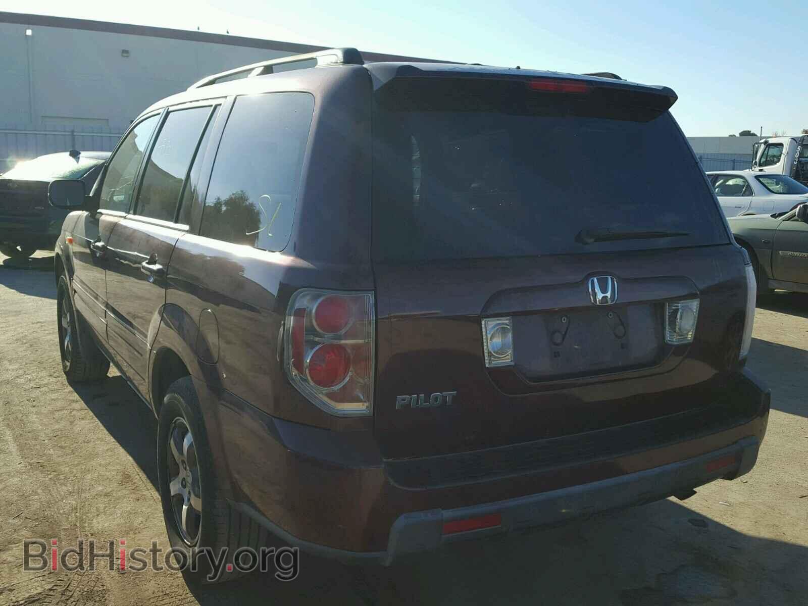 2007 HONDA PILOT - VIN: 5FNYF28527B014247 - Фото 3