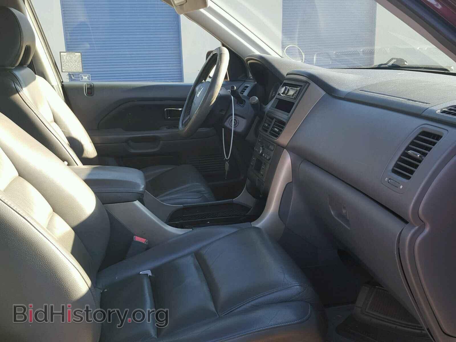 2007 HONDA PILOT - VIN: 5FNYF28527B014247 - Фото 5