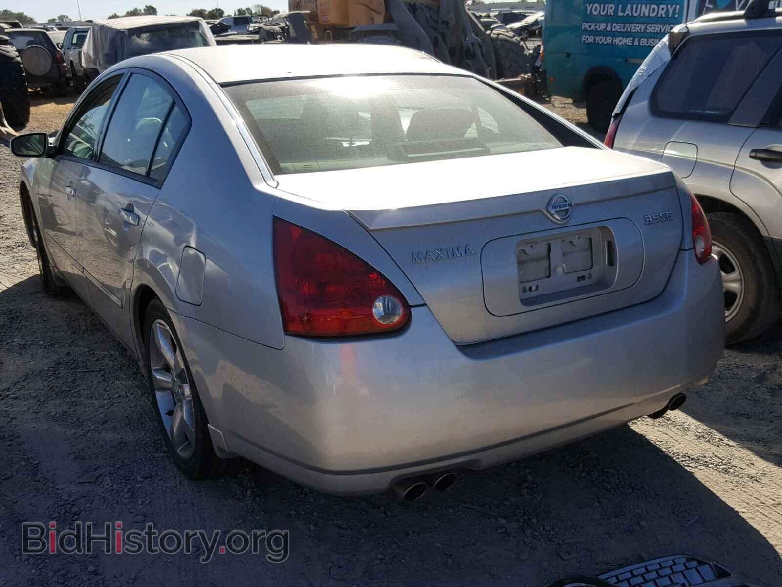 2005 NISSAN MAXIMA - VIN: 1N4BA41E05C853002 - Фото 3