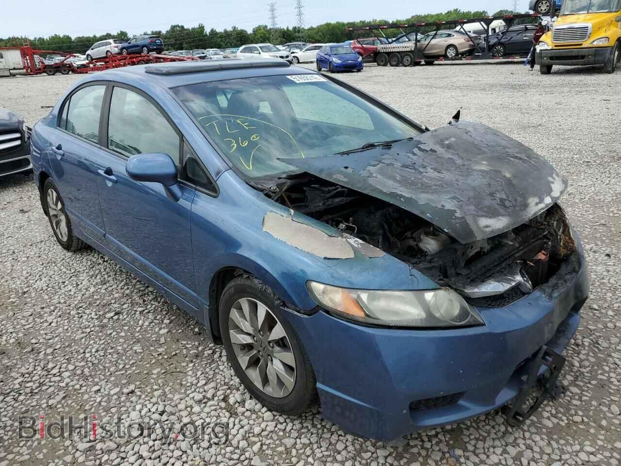 Фотография 19XFA1F88AE042614 - HONDA CIVIC 2010