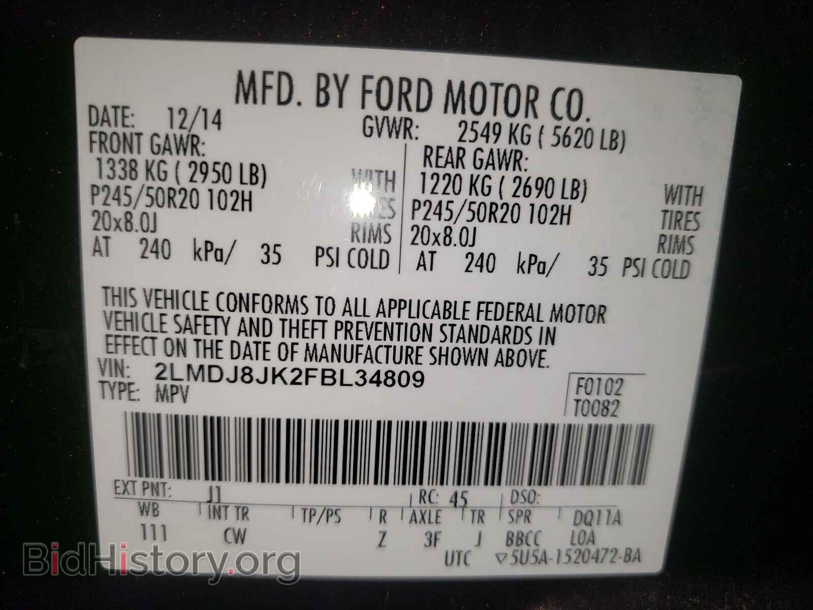 2015 LINCOLN MKX - VIN: 2LMDJ8JK2FBL34809 - Photo 10