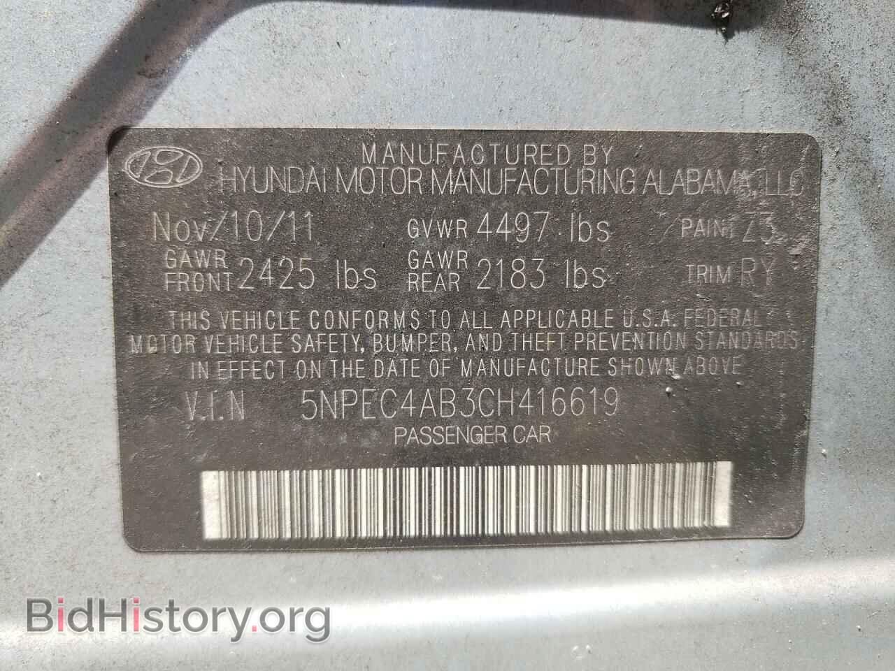 2012 HYUNDAI SONATA - VIN: 5NPEC4AB3CH416619 - Photo 10