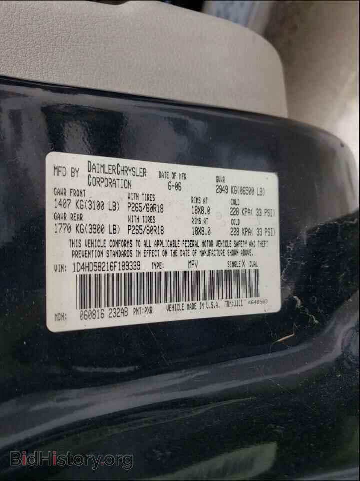 2006 DODGE DURANGO - VIN: 1D4HD58216F189339 - Фото 10