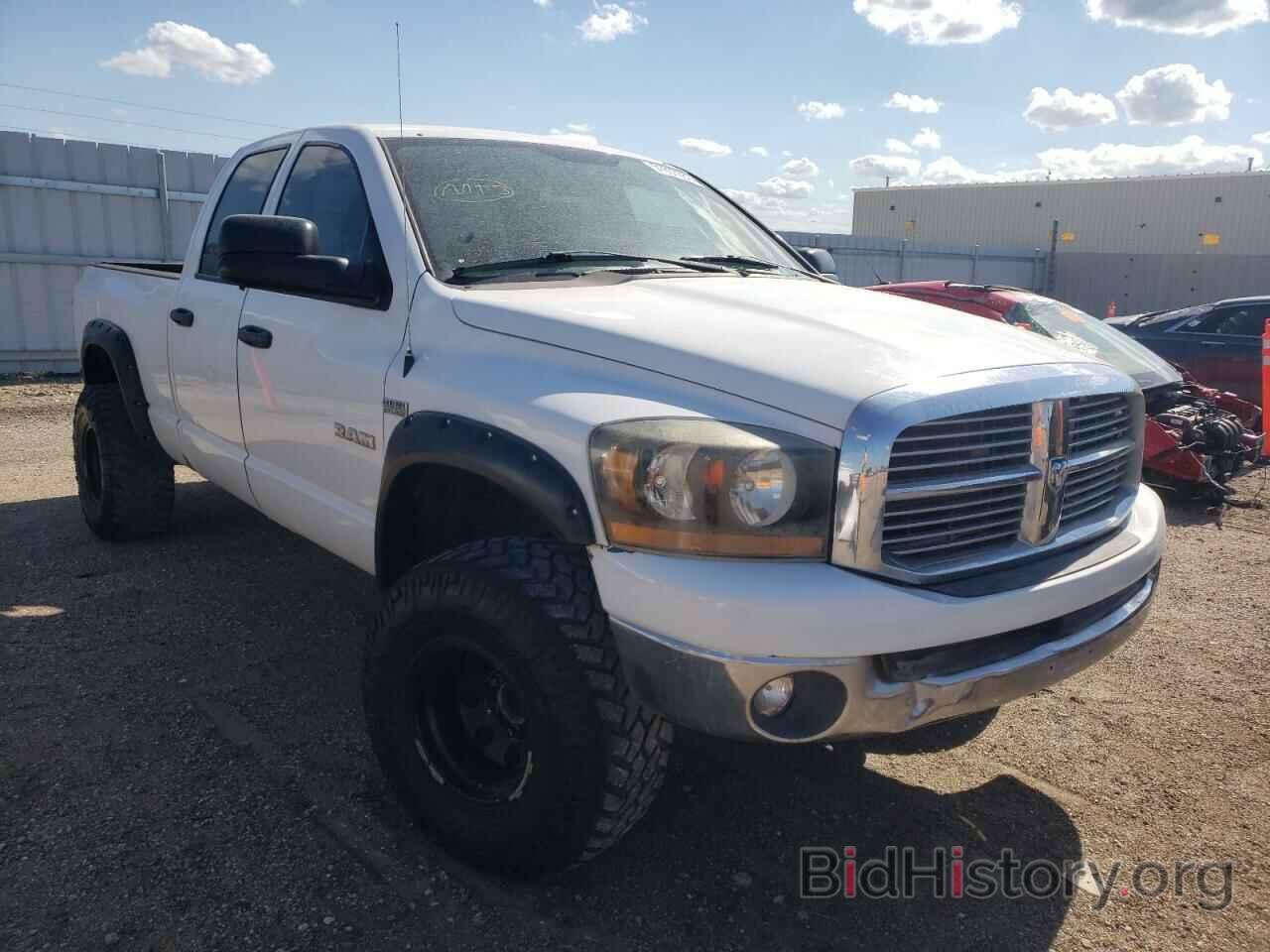 Photo 1D7HU18288J223837 - DODGE RAM 1500 2008