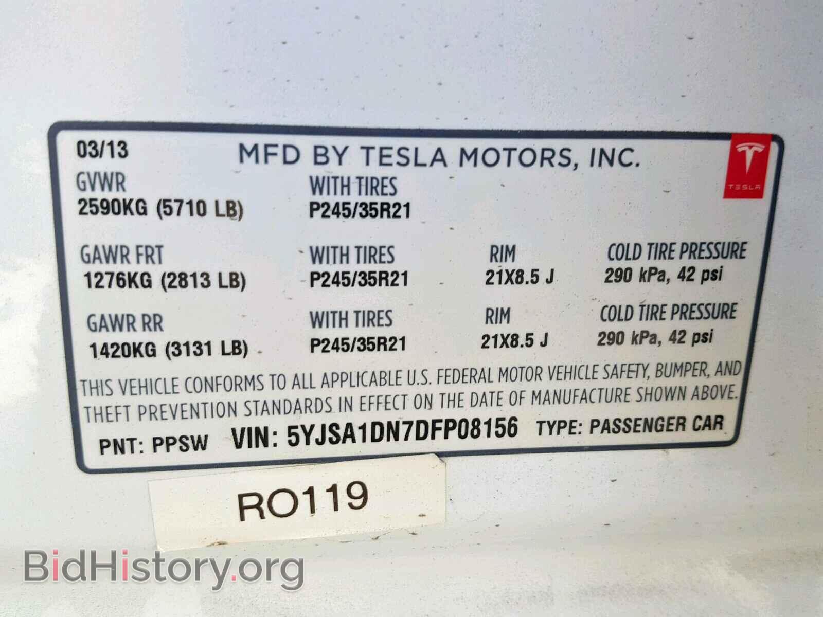 2013 TESLA MODEL S - VIN: 5YJSA1DN7DFP08156 - Фото 10