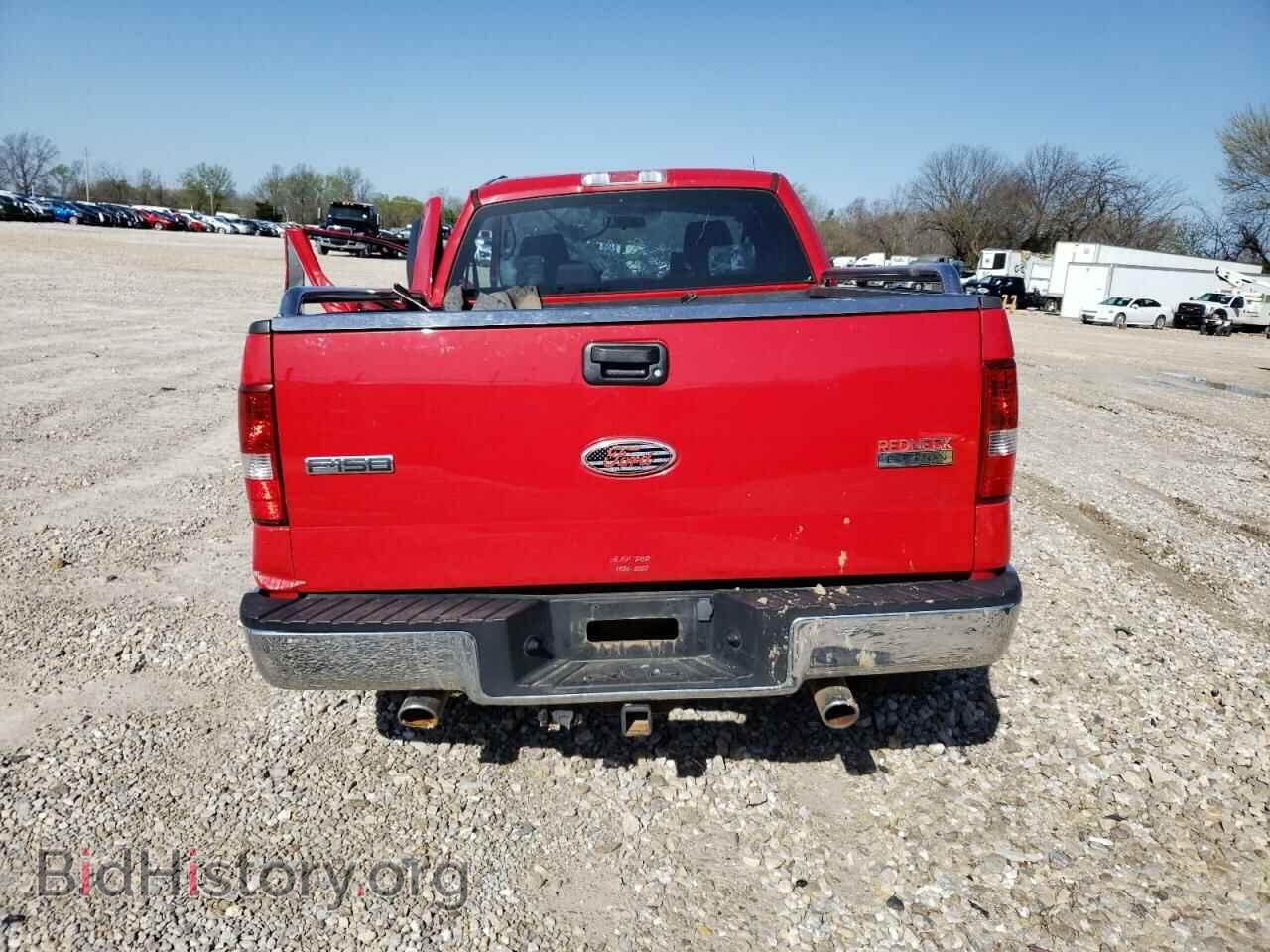 2007 FORD All Models - VIN: 1FTPX14V57KD25036 - Photo 6