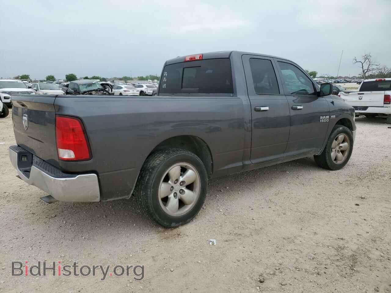 2017 RAM 1500 - VIN: 1C6RR6GT7HS549850 - Фото 3
