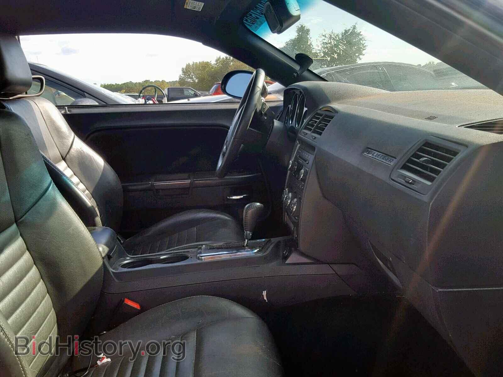 2013 DODGE CHALLENGER - VIN: 2C3CDYAG4DH599728 - Photo 5