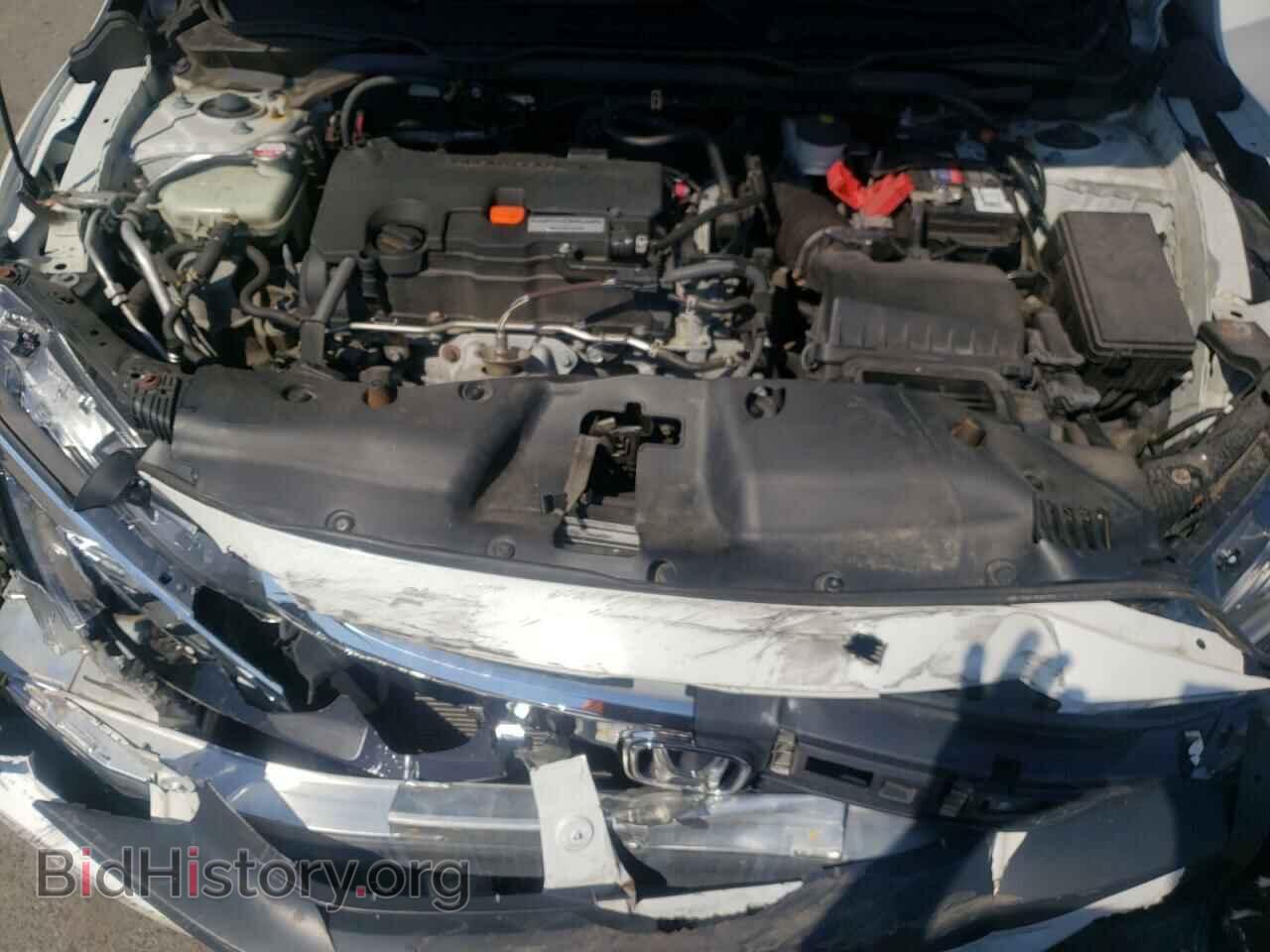 2017 HONDA CIVIC - VIN: 2HGFC2F79HH576552 - Фото 7
