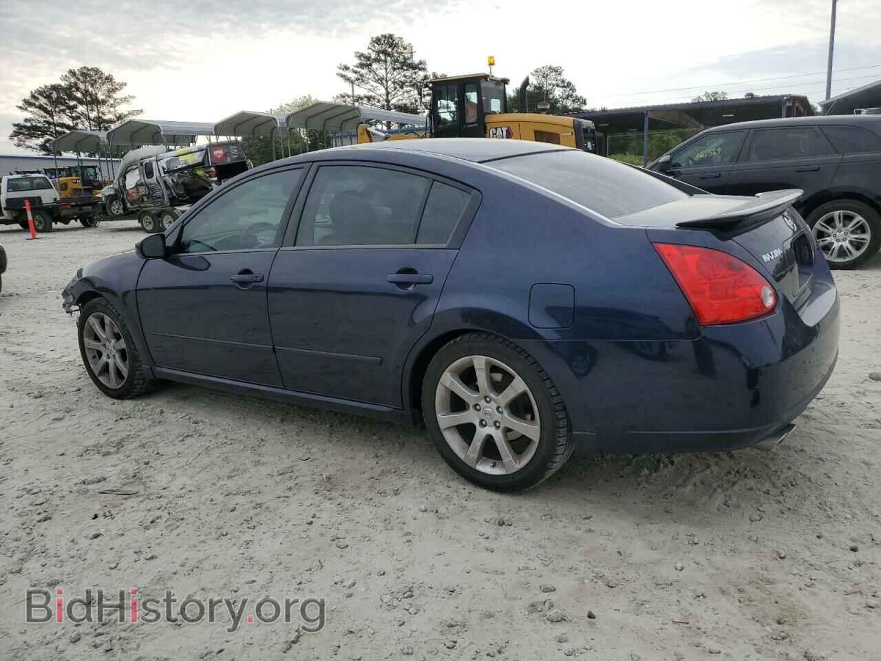2008 NISSAN MAXIMA - VIN: 1N4BA41E58C828004 - Фото 2