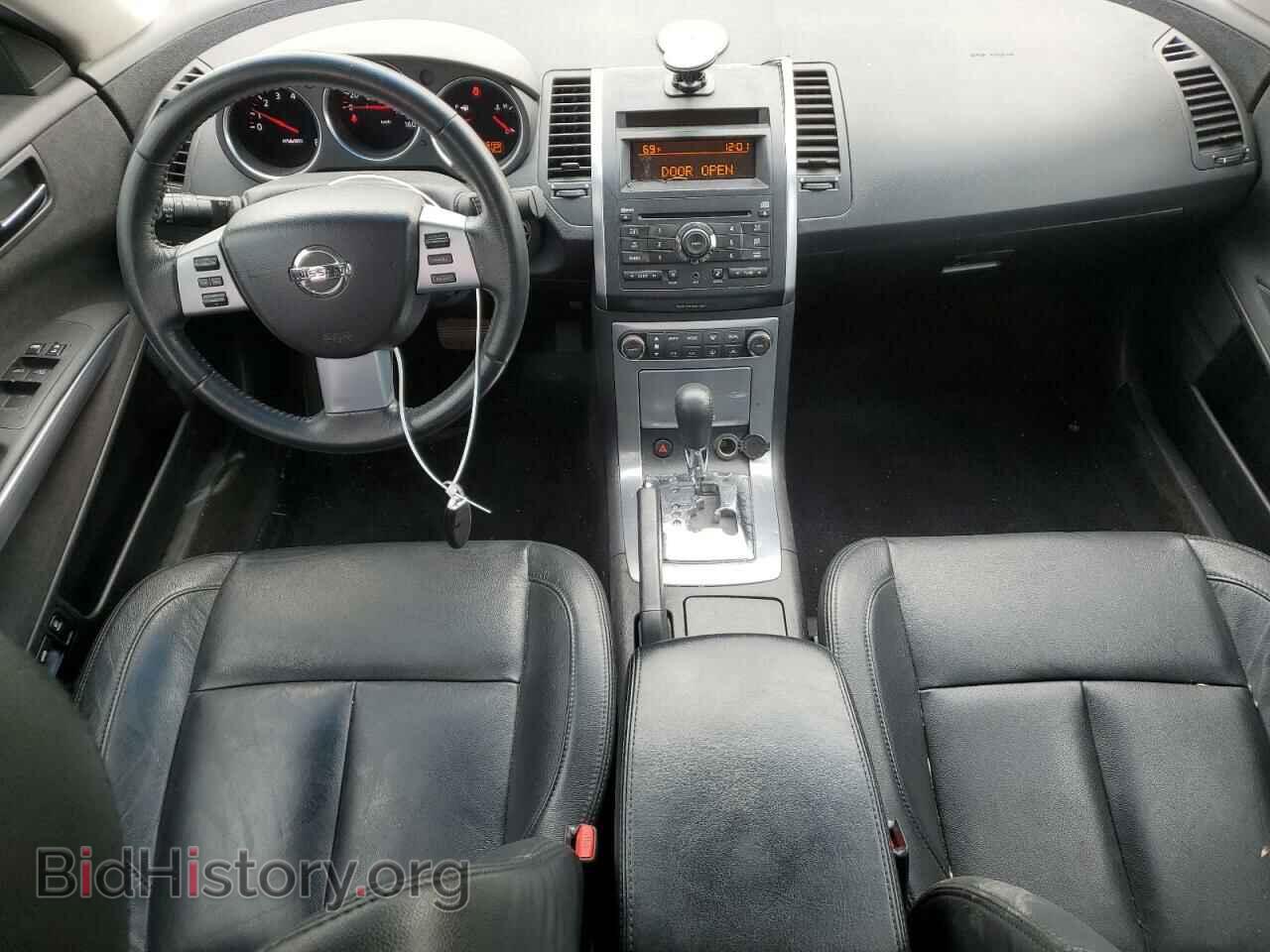 2008 NISSAN MAXIMA - VIN: 1N4BA41E58C828004 - Фото 8