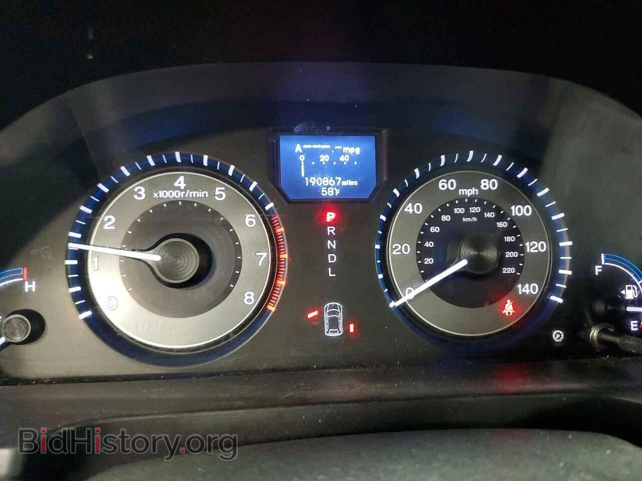 2012 HONDA ODYSSEY - VIN: 5FNRL5H93CB006363 - Фото 9
