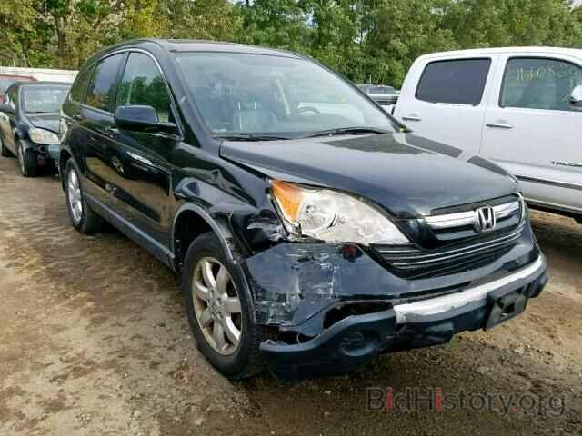 Photo JHLRE48788C041264 - HONDA CR-V EXL 2008