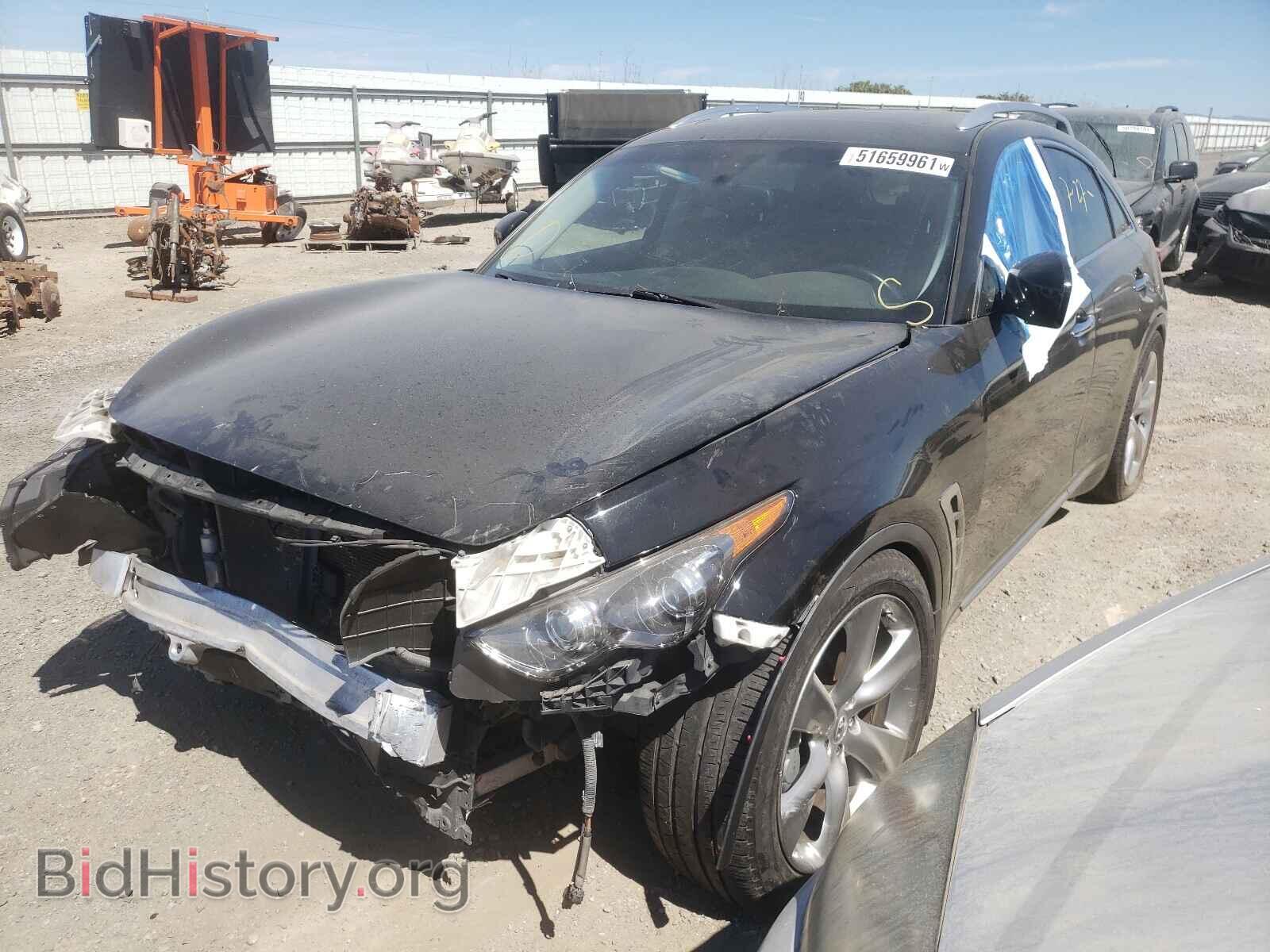 2012 INFINITI FX50 - VIN: JN8BS1MW6CM180366 - Фото 2