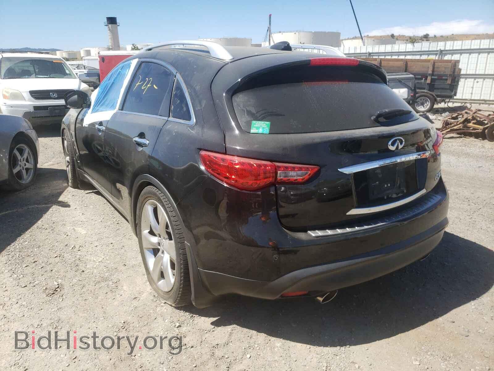 2012 INFINITI FX50 - VIN: JN8BS1MW6CM180366 - Фото 3