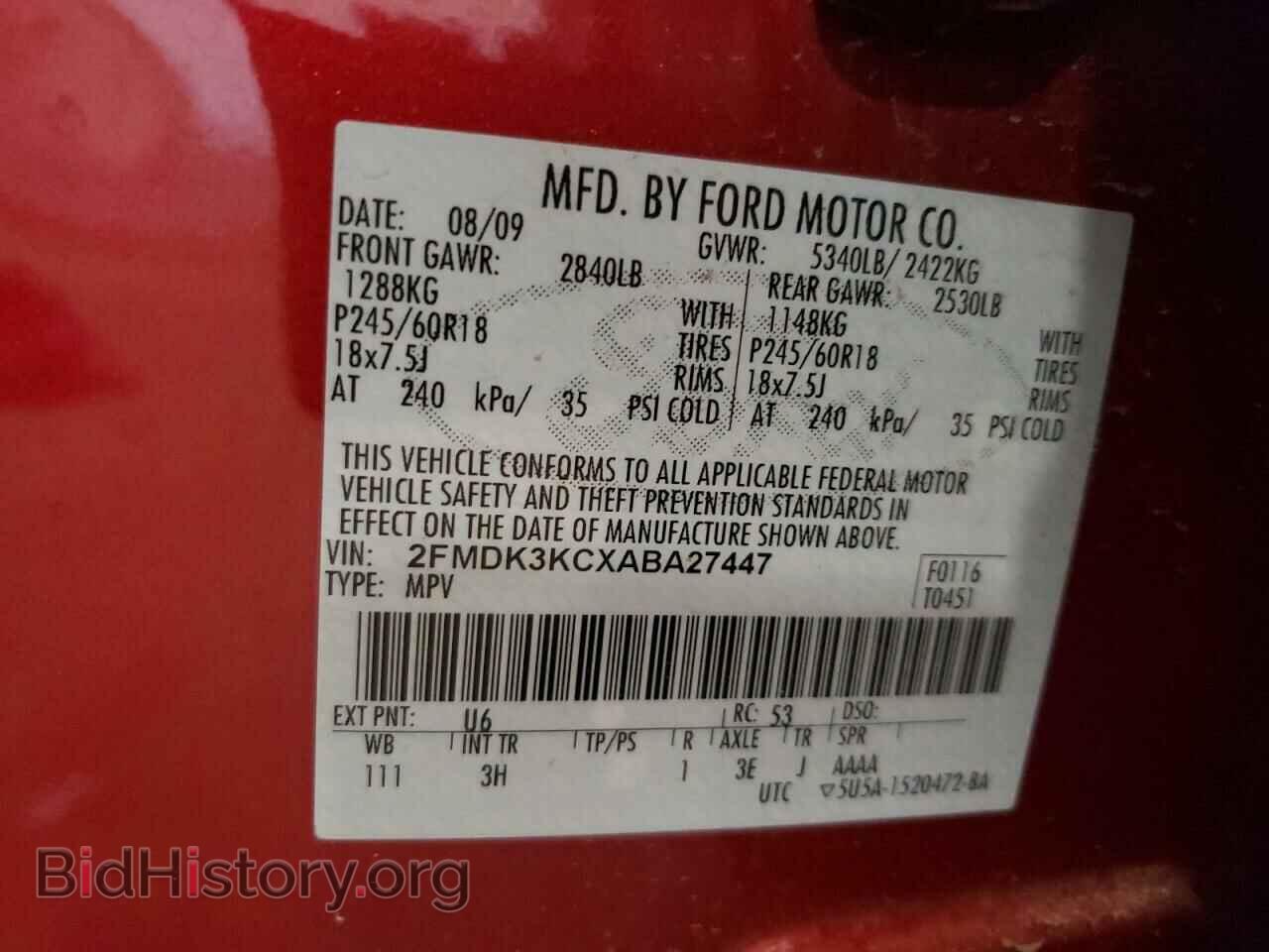 2010 FORD EDGE - VIN: 2FMDK3KCXABA27447 - Photo 10
