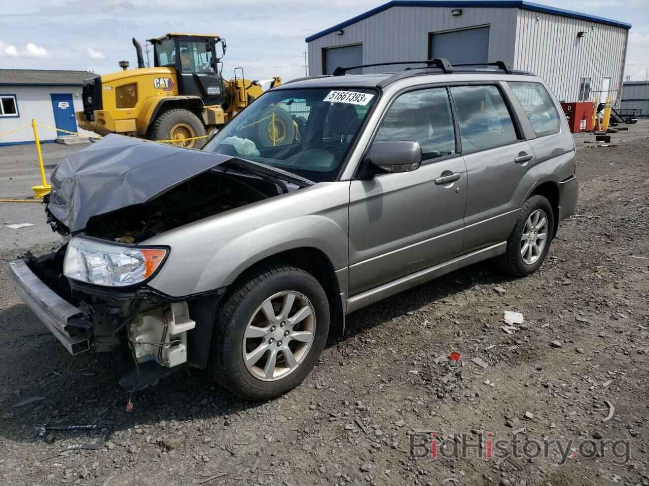 Photo JF1SG65626H743554 - SUBARU FORESTER 2006