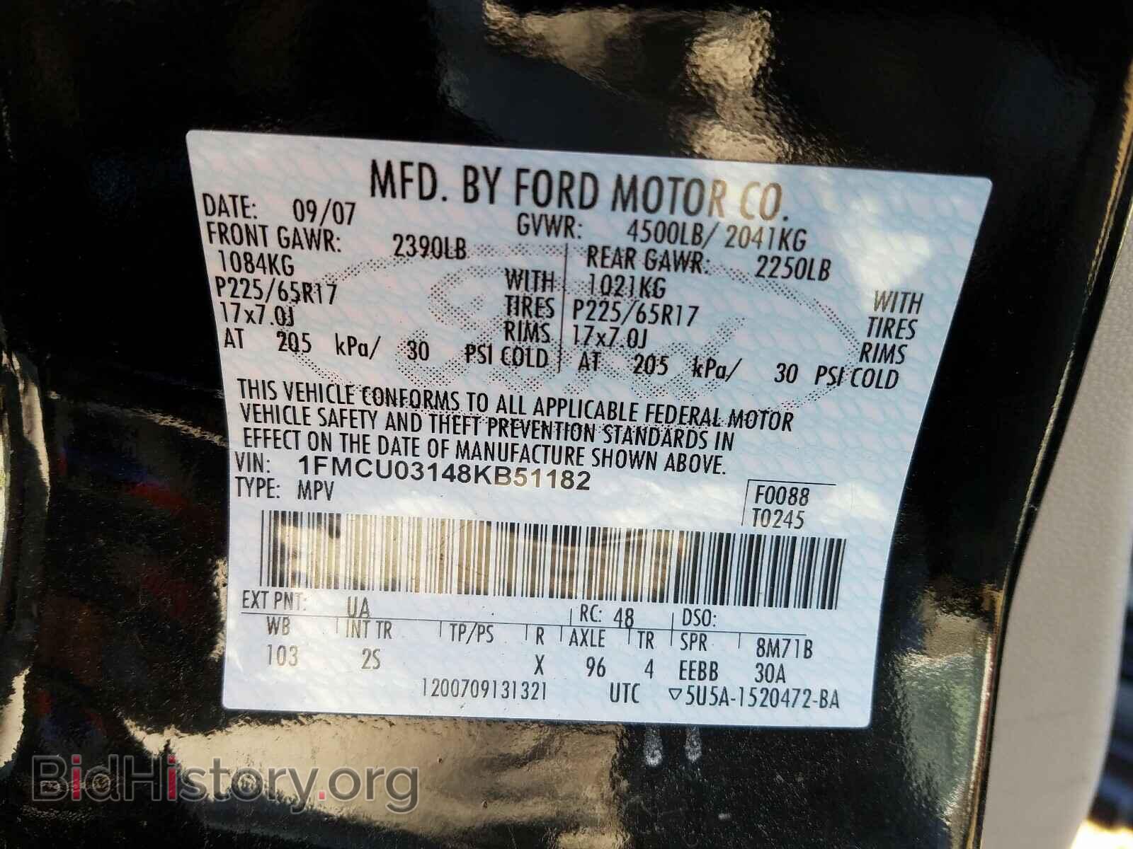 2008 FORD ESCAPE - VIN: 1FMCU03148KB51182 - Фото 10