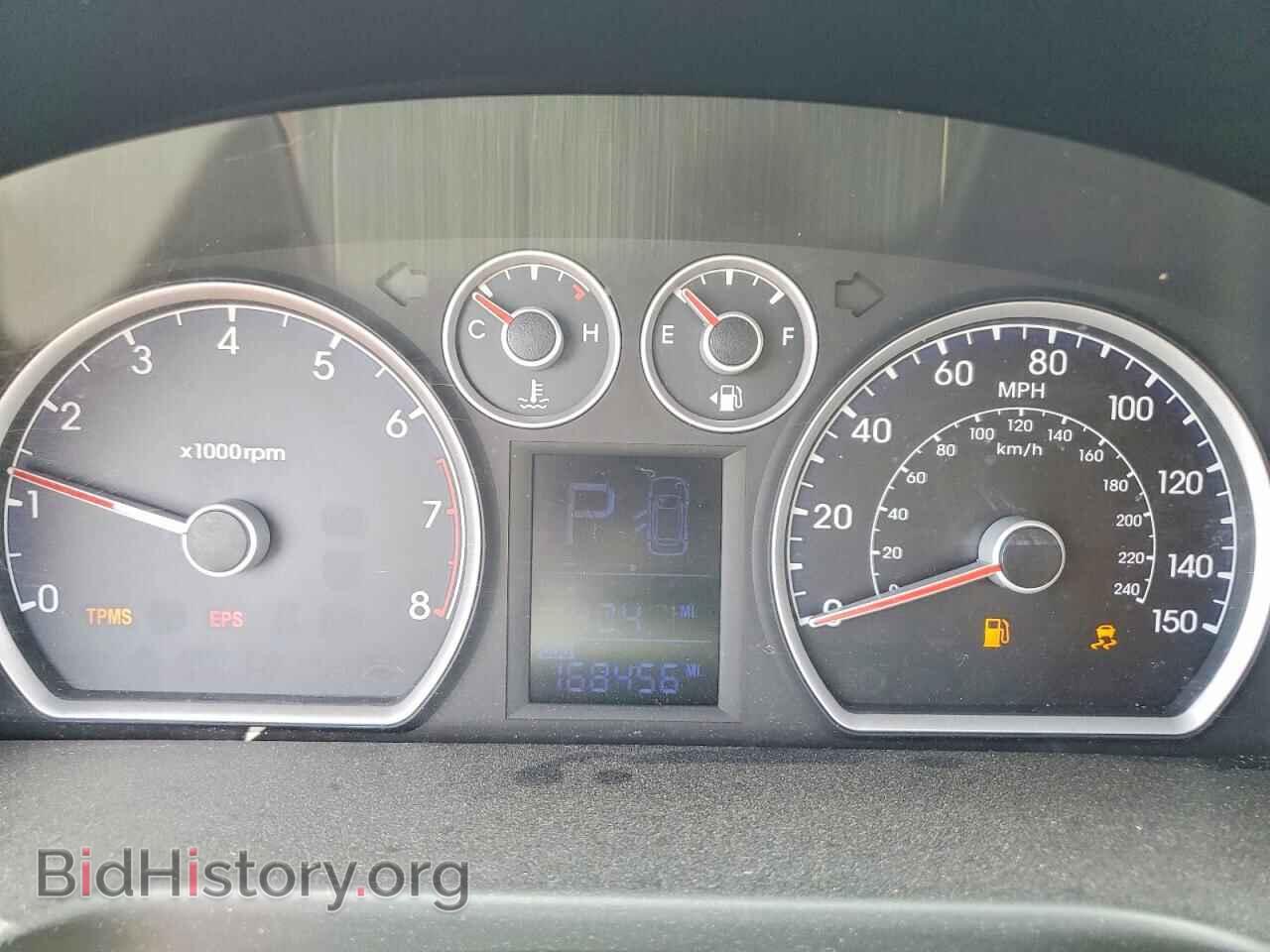 2012 HYUNDAI ELANTRA - VIN: KMHDB8AE5CU145368 - Фото 9