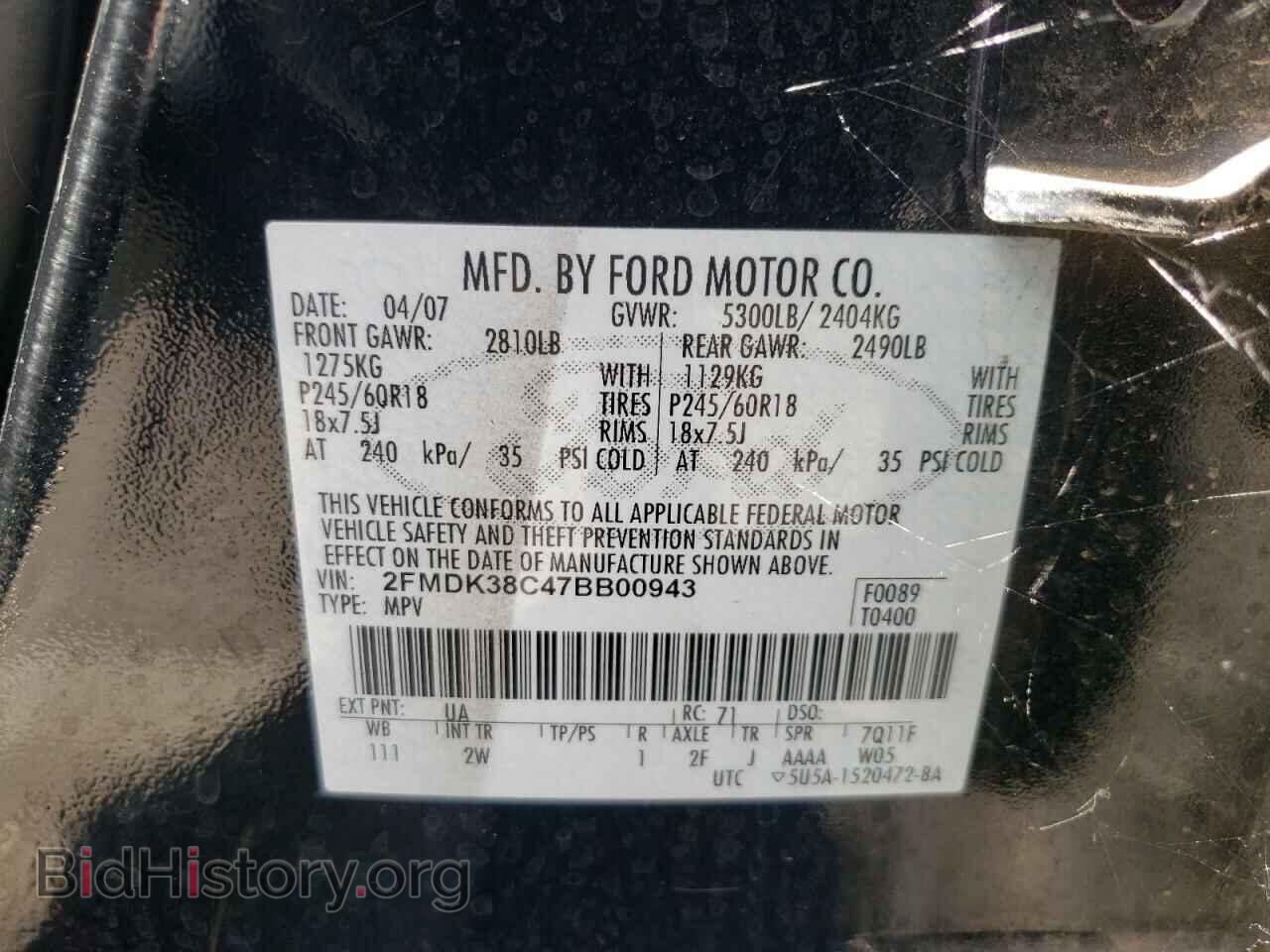 2007 FORD EDGE - VIN: 2FMDK38C47BB00943 - Photo 10