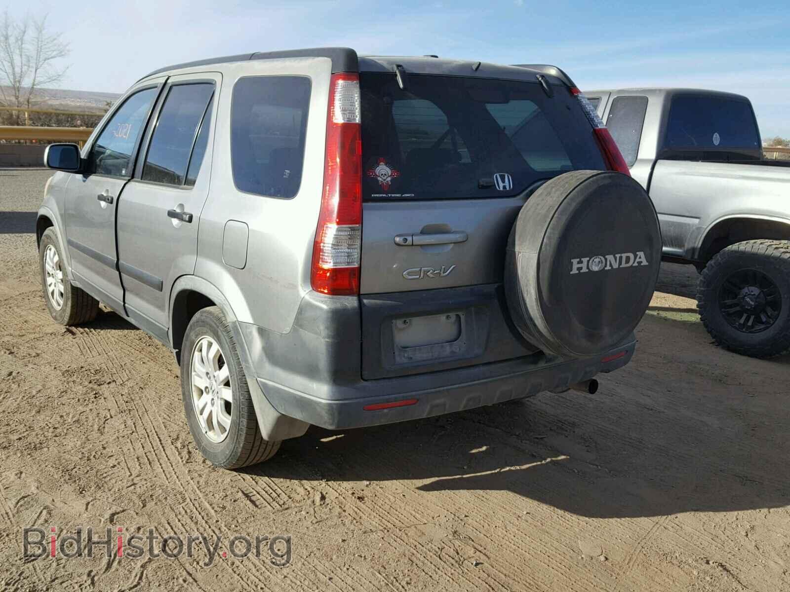 2006 HONDA CRV - VIN: JHLRD78866C008094 - Фото 3