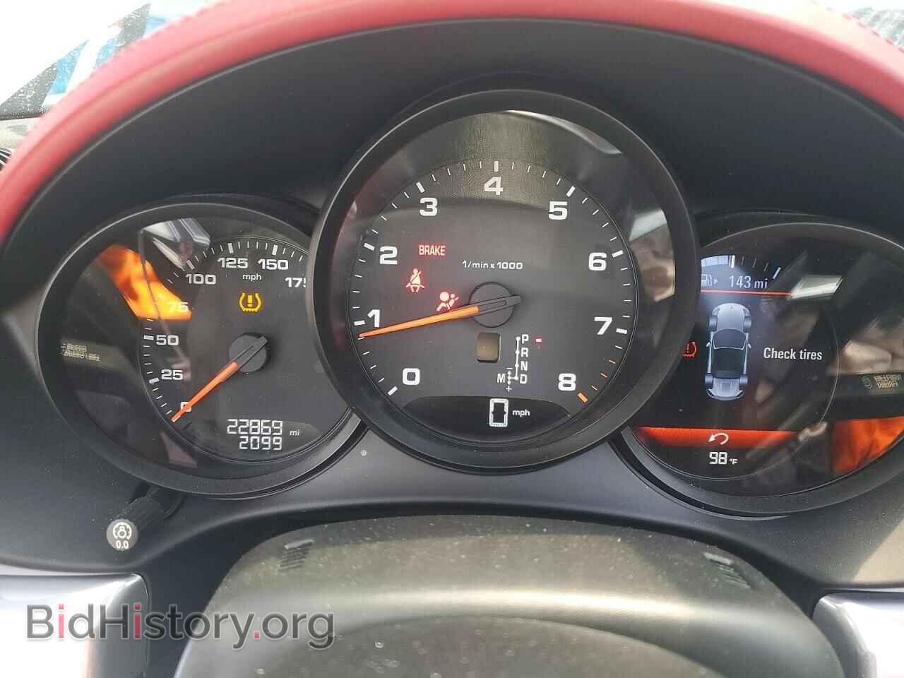 2017 PORSCHE BOXSTER - VIN: WP0CA2A88HS220979 - Photo 9