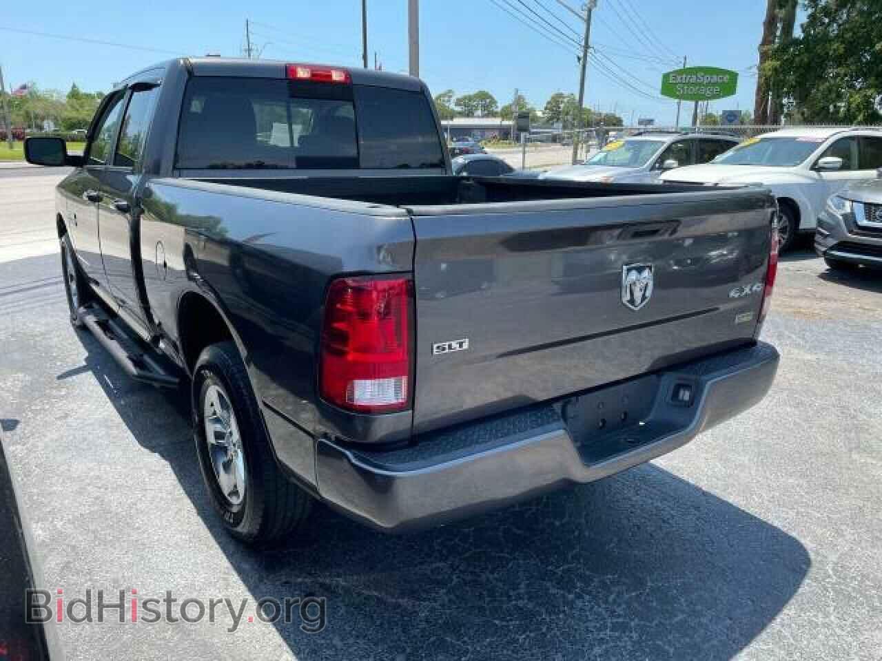 2016 RAM 1500 - VIN: 1C6RR7GG8GS245112 - Фото 3