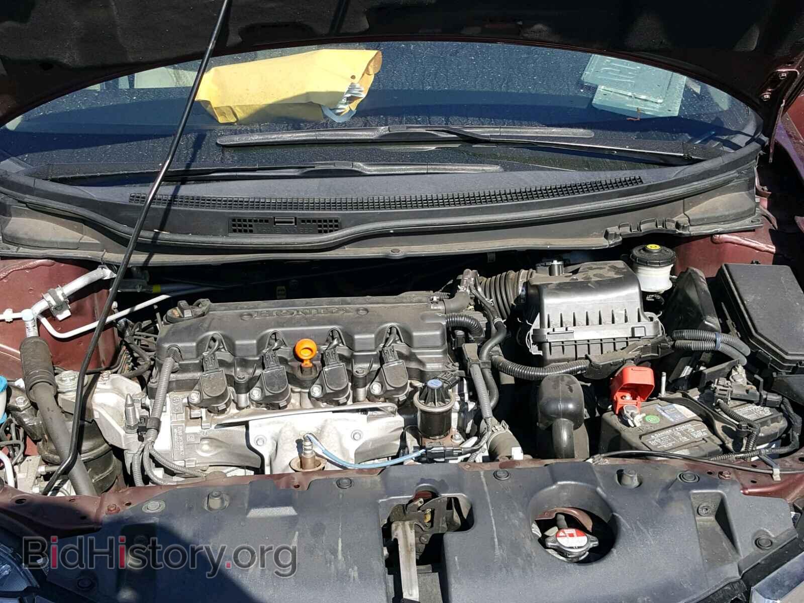2014 HONDA CIVIC - VIN: 19XFB2F85EE271177 - Фото 7