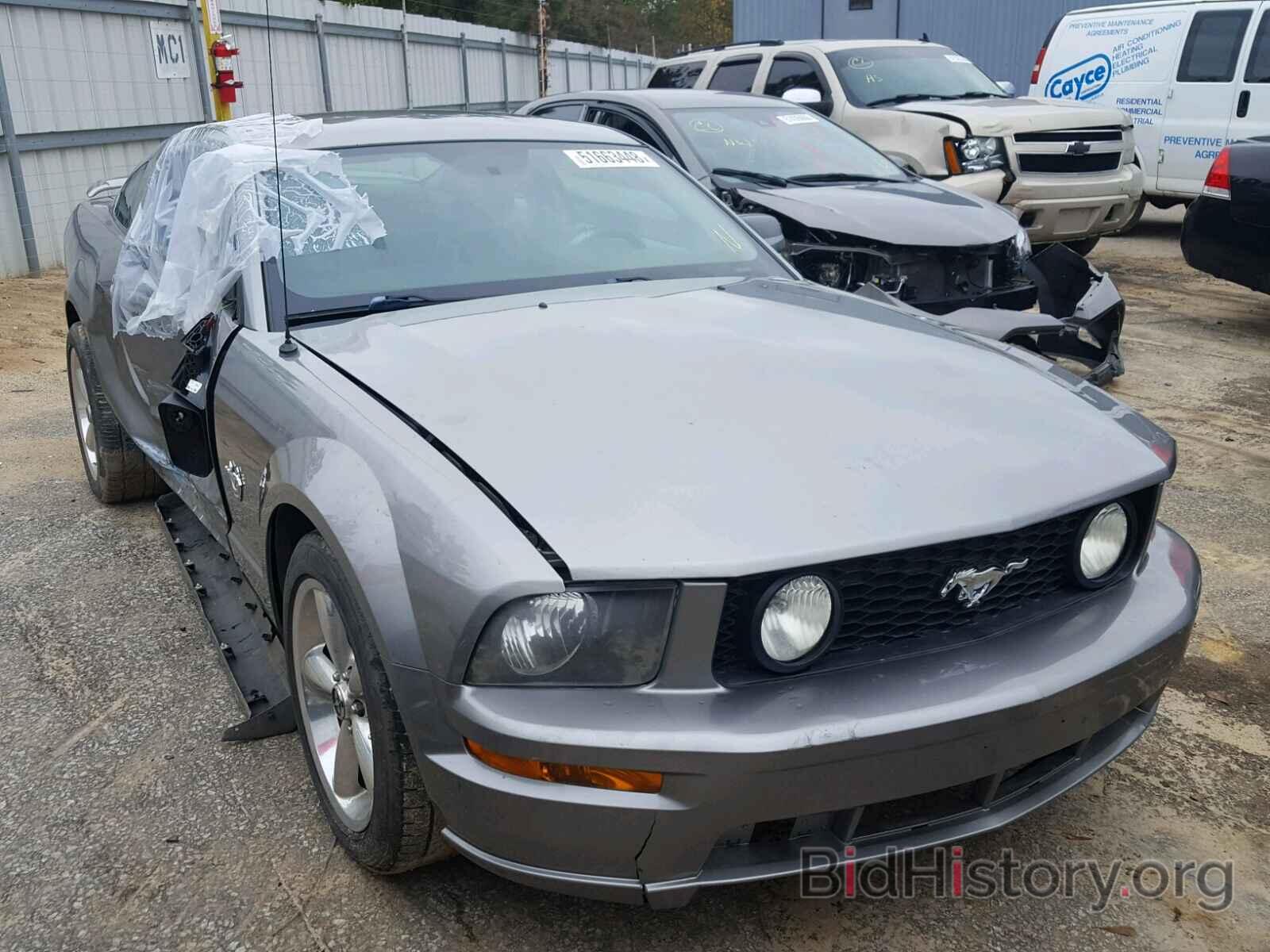 Photo 1ZVHT82H495141095 - FORD MUSTANG 2009