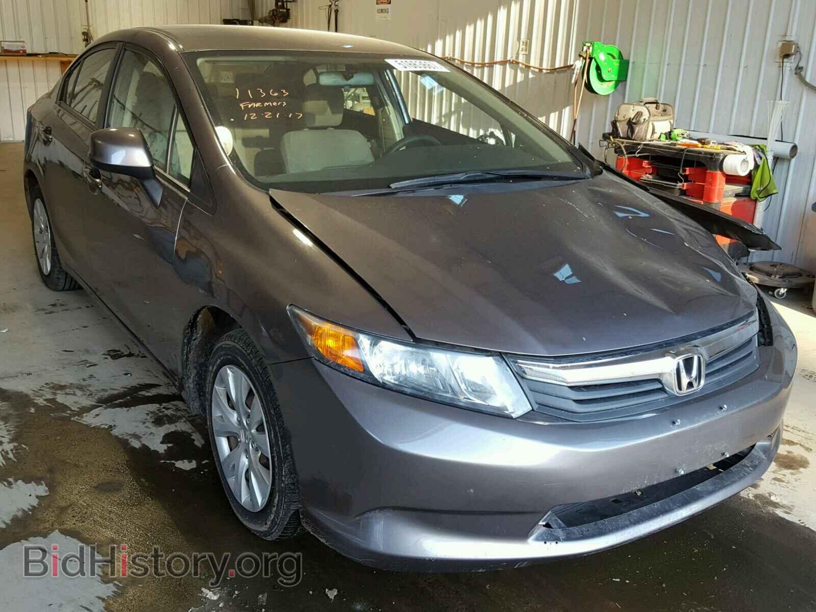 Фотография 19XFB2F59CE377246 - HONDA CIVIC 2012