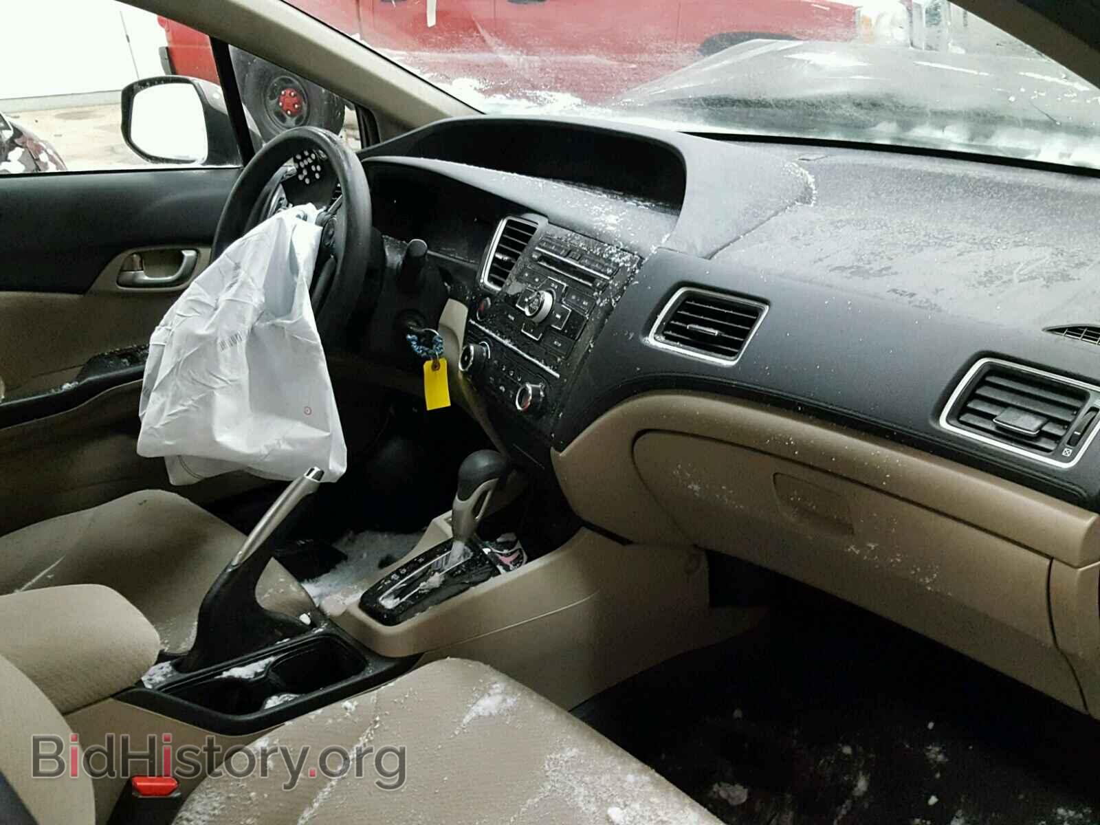 2013 HONDA CIVIC - VIN: 19XFB2F59DE030257 - Фото 5