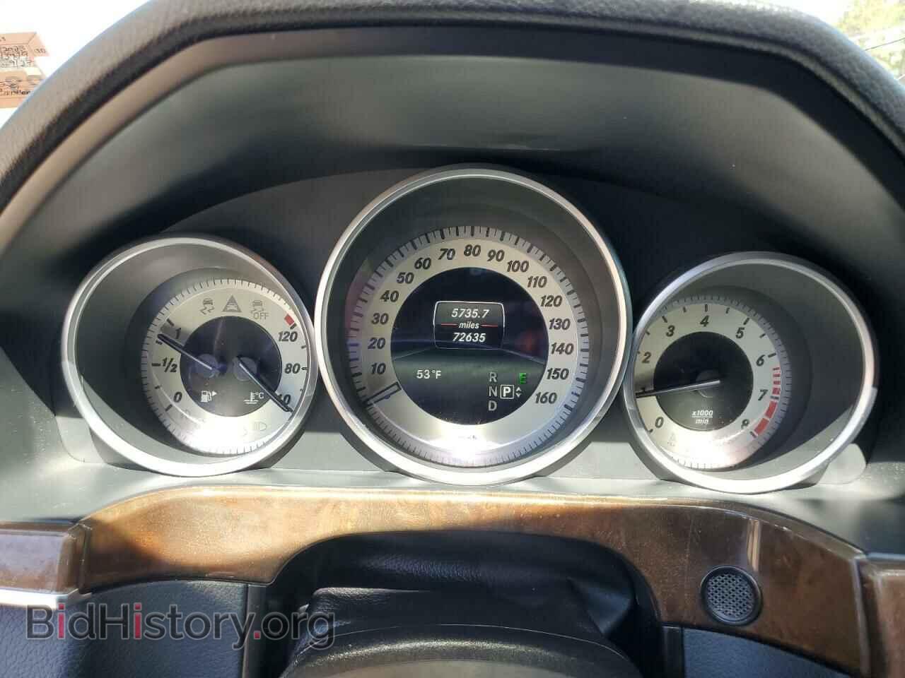 2014 MERCEDES-BENZ E-CLASS - VIN: WDDHF8JB7EA943929 - Фото 9