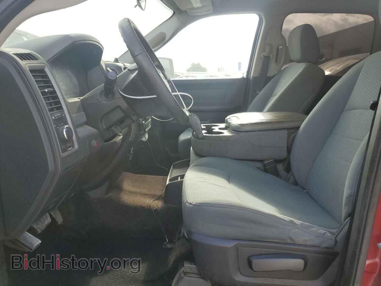 2013 RAM 1500 - VIN: 1C6RR6KP3DS613855 - Фото 7