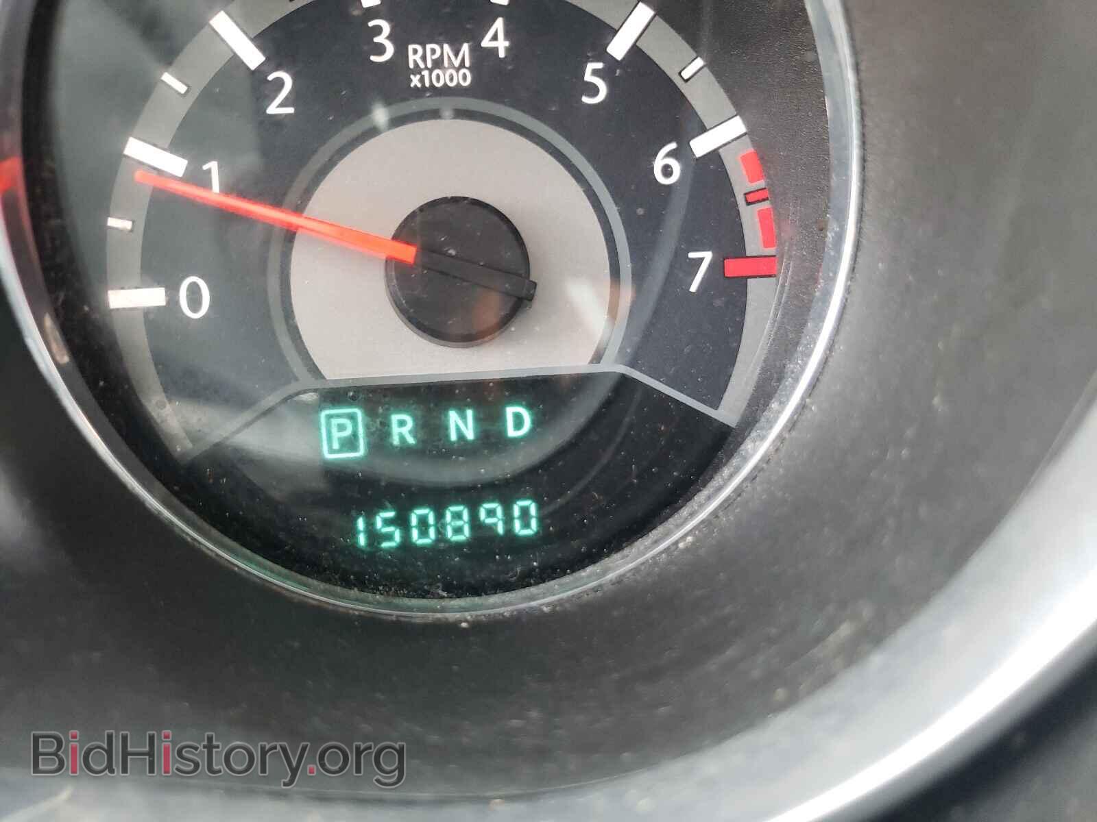 2013 CHRYSLER 200 - VIN: 1C3CCBBB7DN598180 - Фото 8