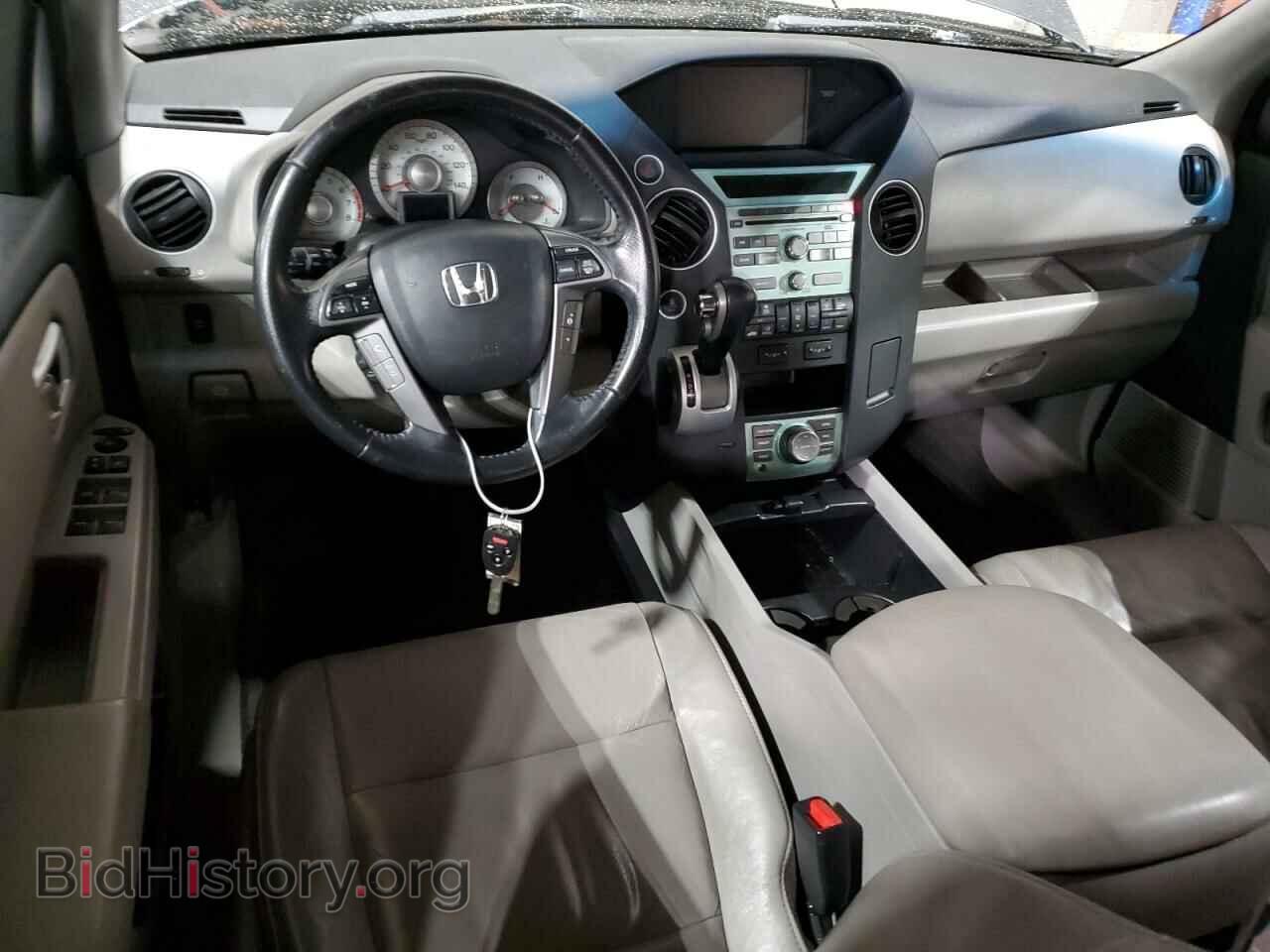 2011 HONDA PILOT - VIN: 5FNYF4H73BB077010 - Фото 8