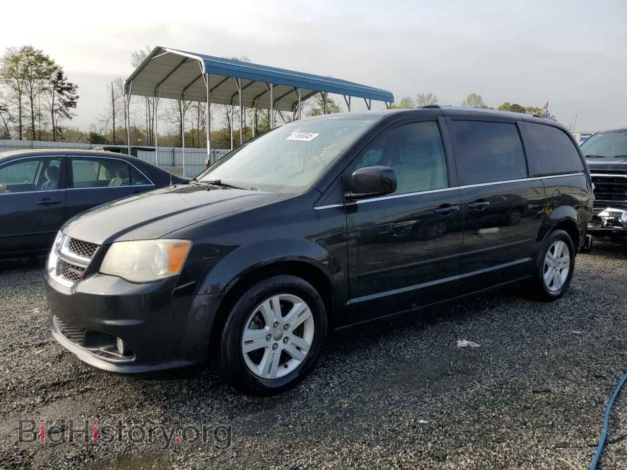 Фотография 2C4RDGDG3DR693167 - DODGE CARAVAN 2013