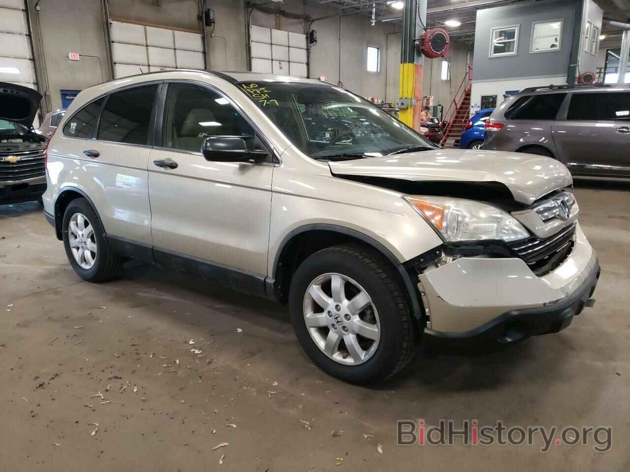 Photo 5J6RE48528L037670 - HONDA CRV 2008